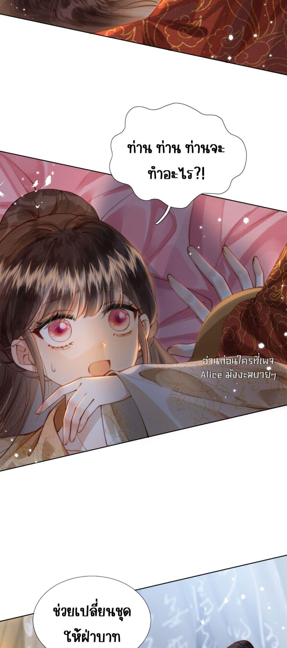 Manga-lc-com อ่านมังงะ อ่านการ์ตูน ออนไลน์ ฟรี PuppetQueen– ตอนที่ 1 2 3 4 5 6 7 8 9 10 11 12 13 14 ฟรี ไม่มีโฆษณา Manga-lc - อ่าน มังงะ อ่าน การ์ตูน ออนไลน์ อ่านมังงะ ฟรี