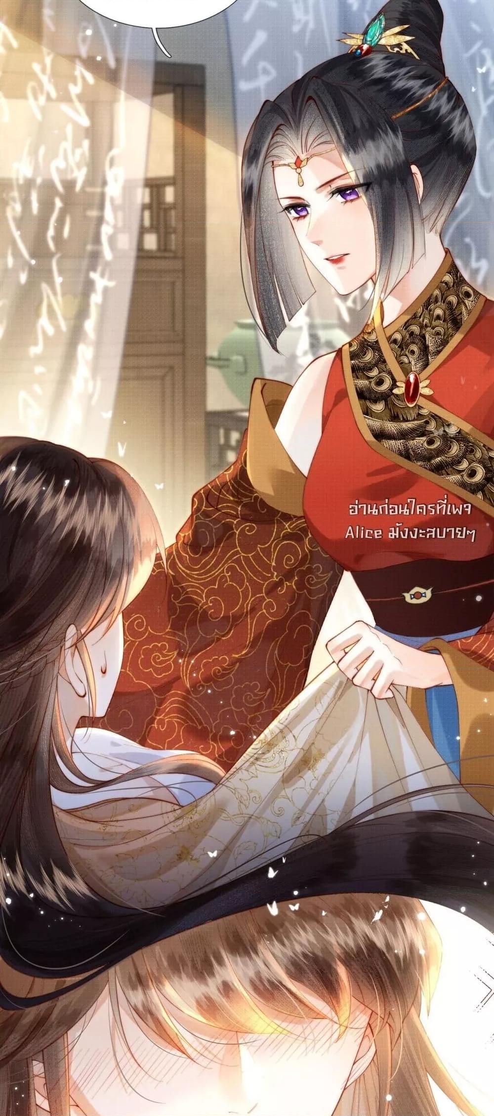 Manga-lc-com อ่านมังงะ อ่านการ์ตูน ออนไลน์ ฟรี PuppetQueen– ตอนที่ 1 2 3 4 5 6 7 8 9 10 11 12 13 14 ฟรี ไม่มีโฆษณา Manga-lc - อ่าน มังงะ อ่าน การ์ตูน ออนไลน์ อ่านมังงะ ฟรี