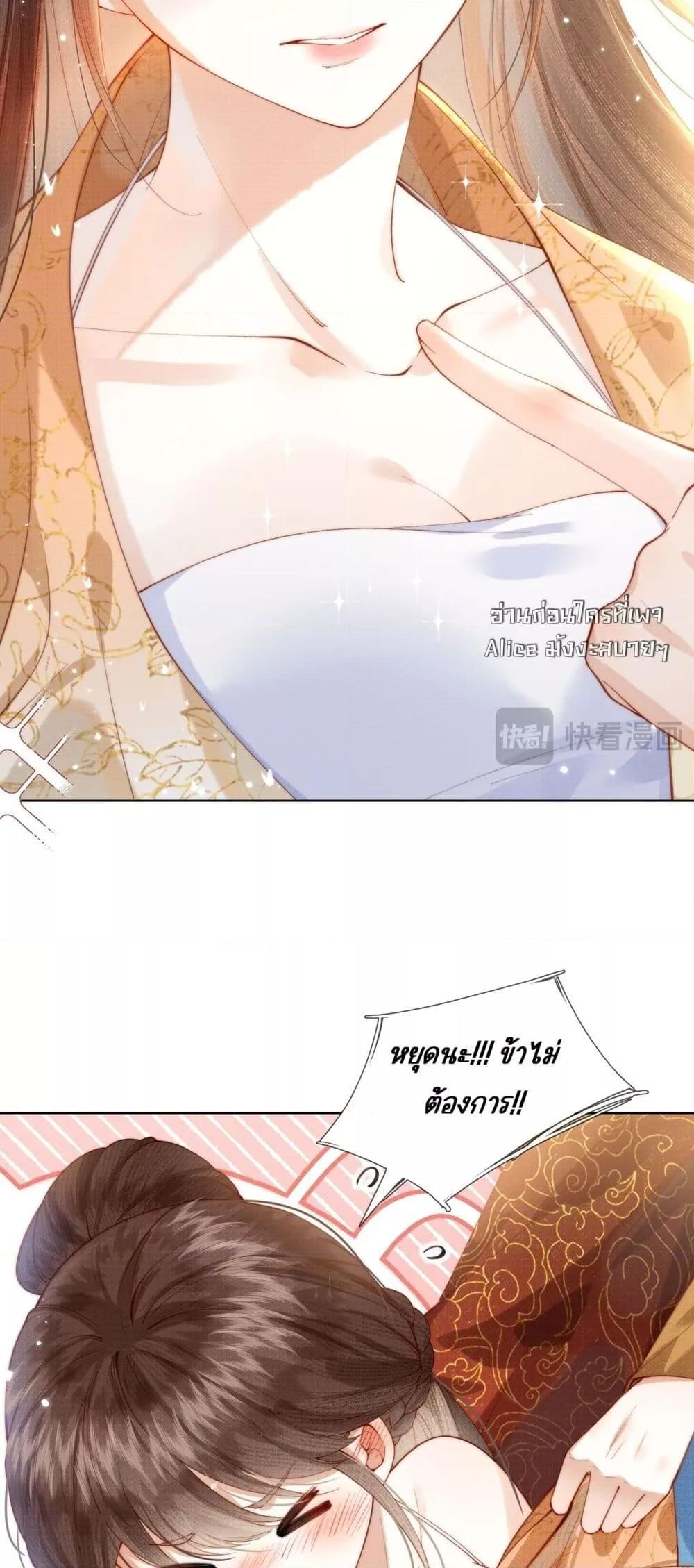 Manga-lc-com อ่านมังงะ อ่านการ์ตูน ออนไลน์ ฟรี PuppetQueen– ตอนที่ 1 2 3 4 5 6 7 8 9 10 11 12 13 14 ฟรี ไม่มีโฆษณา Manga-lc - อ่าน มังงะ อ่าน การ์ตูน ออนไลน์ อ่านมังงะ ฟรี