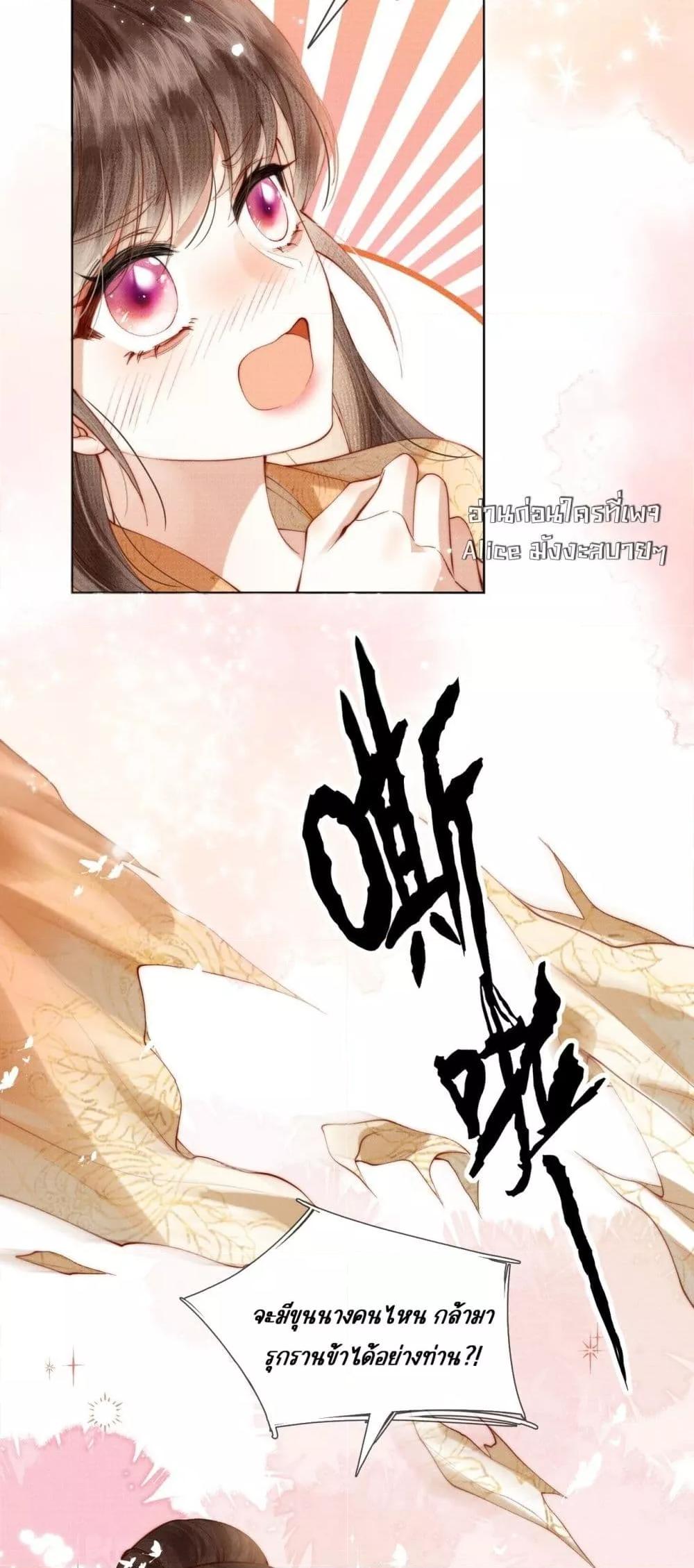 Manga-lc-com อ่านมังงะ อ่านการ์ตูน ออนไลน์ ฟรี PuppetQueen– ตอนที่ 1 2 3 4 5 6 7 8 9 10 11 12 13 14 ฟรี ไม่มีโฆษณา Manga-lc - อ่าน มังงะ อ่าน การ์ตูน ออนไลน์ อ่านมังงะ ฟรี