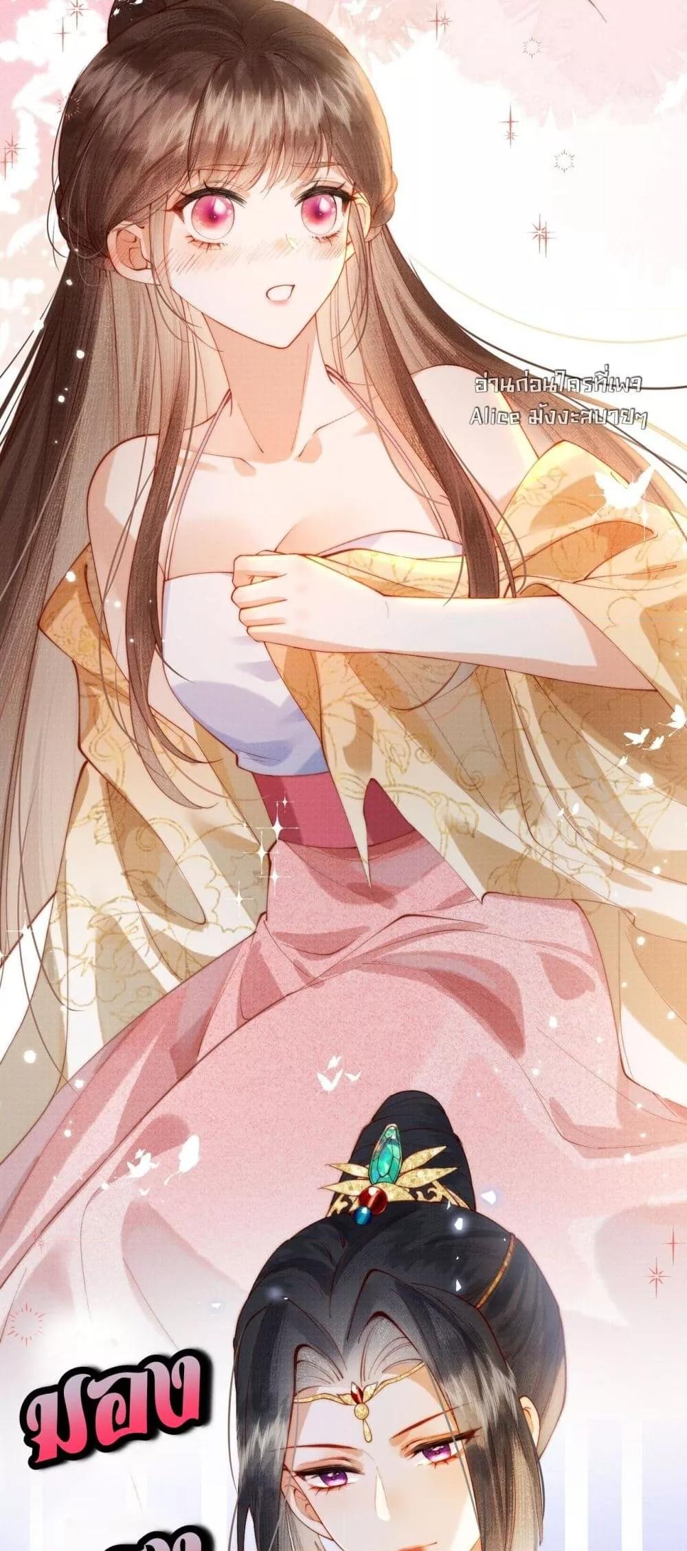 Manga-lc-com อ่านมังงะ อ่านการ์ตูน ออนไลน์ ฟรี PuppetQueen– ตอนที่ 1 2 3 4 5 6 7 8 9 10 11 12 13 14 ฟรี ไม่มีโฆษณา Manga-lc - อ่าน มังงะ อ่าน การ์ตูน ออนไลน์ อ่านมังงะ ฟรี