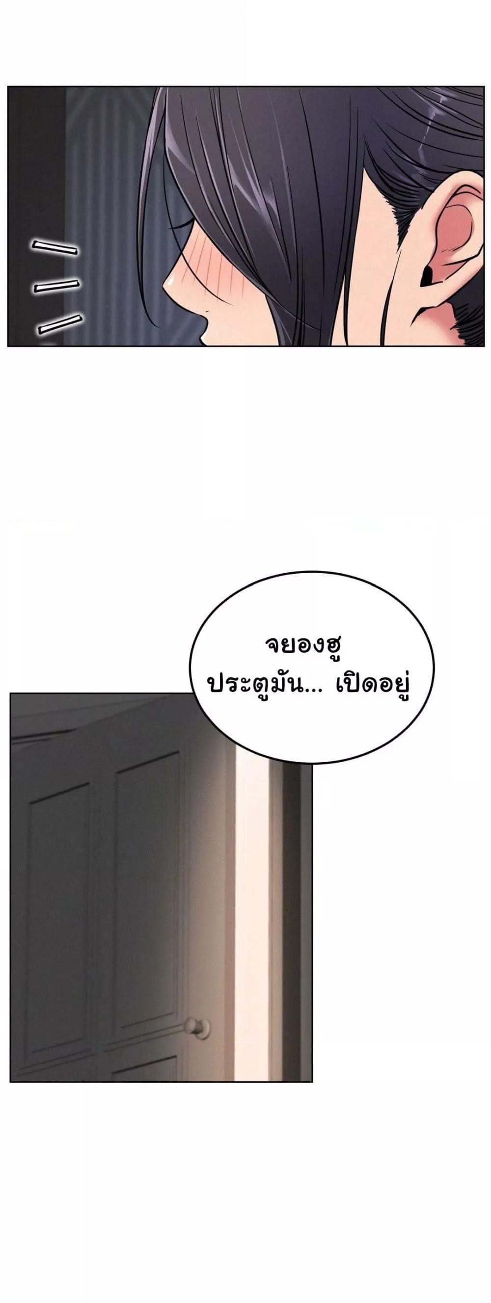 Doujin-Lc- อ่าน โดจิน มังฮวา เกาหลี ญี่ปุ่น จีน แปลไทย Staying with Ajumma ตอนที่ 1 2 3 4 5 6 7 8 9 10 11 12 13 14 ฟรี ไม่มีโฆษณา อ่าน โดจิน Manhwa เกาหลี ญี่ปุ่น จีน เรามีครบ คัดมาให้เน้นๆ โดจิน 18+ รับประกันความฟินโดย  Doujin Lc