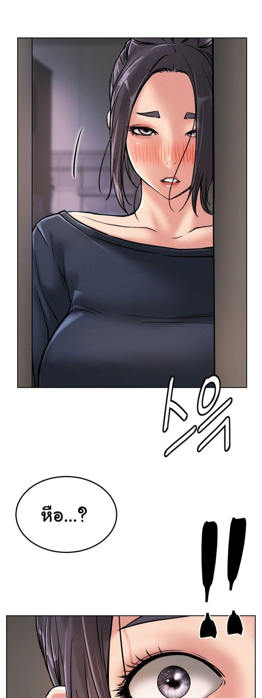 Doujin-Lc- อ่าน โดจิน มังฮวา เกาหลี ญี่ปุ่น จีน แปลไทย Staying with Ajumma ตอนที่ 1 2 3 4 5 6 7 8 9 10 11 12 13 14 ฟรี ไม่มีโฆษณา อ่าน โดจิน Manhwa เกาหลี ญี่ปุ่น จีน เรามีครบ คัดมาให้เน้นๆ โดจิน 18+ รับประกันความฟินโดย  Doujin Lc