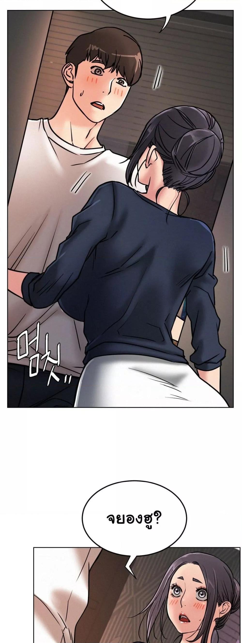 Doujin-Lc- อ่าน โดจิน มังฮวา เกาหลี ญี่ปุ่น จีน แปลไทย Staying with Ajumma ตอนที่ 1 2 3 4 5 6 7 8 9 10 11 12 13 14 ฟรี ไม่มีโฆษณา อ่าน โดจิน Manhwa เกาหลี ญี่ปุ่น จีน เรามีครบ คัดมาให้เน้นๆ โดจิน 18+ รับประกันความฟินโดย  Doujin Lc