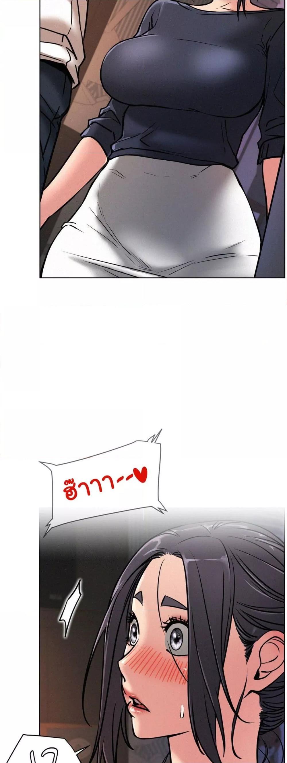 Doujin-Lc- อ่าน โดจิน มังฮวา เกาหลี ญี่ปุ่น จีน แปลไทย Staying with Ajumma ตอนที่ 1 2 3 4 5 6 7 8 9 10 11 12 13 14 ฟรี ไม่มีโฆษณา อ่าน โดจิน Manhwa เกาหลี ญี่ปุ่น จีน เรามีครบ คัดมาให้เน้นๆ โดจิน 18+ รับประกันความฟินโดย  Doujin Lc