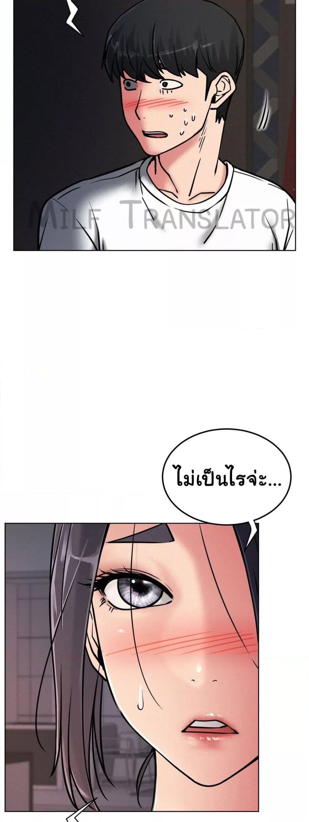 Doujin-Lc- อ่าน โดจิน มังฮวา เกาหลี ญี่ปุ่น จีน แปลไทย Staying with Ajumma ตอนที่ 1 2 3 4 5 6 7 8 9 10 11 12 13 14 ฟรี ไม่มีโฆษณา อ่าน โดจิน Manhwa เกาหลี ญี่ปุ่น จีน เรามีครบ คัดมาให้เน้นๆ โดจิน 18+ รับประกันความฟินโดย  Doujin Lc