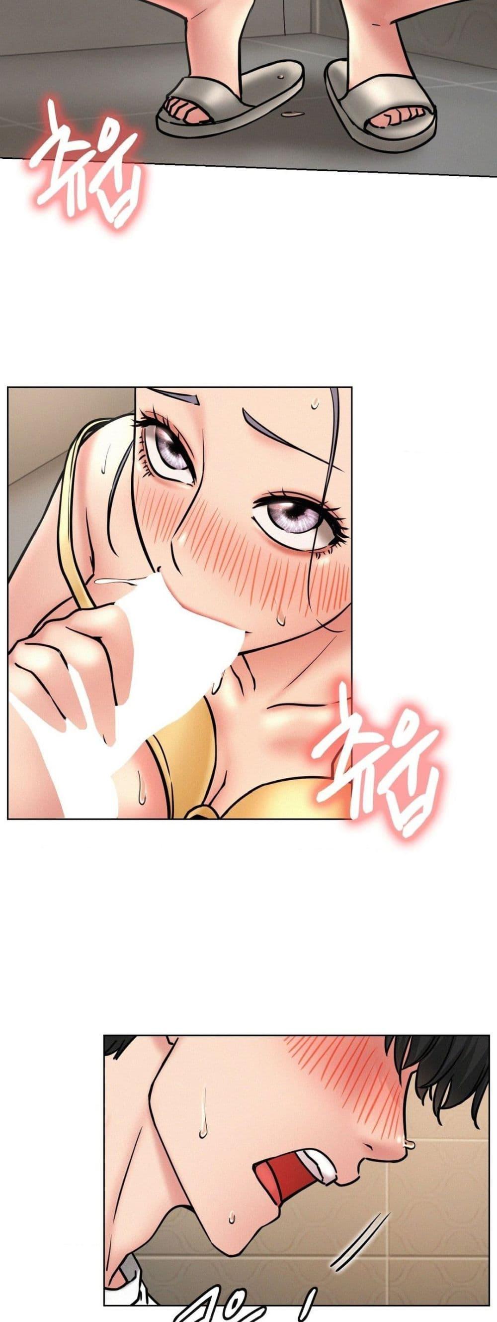 Doujin-Lc- อ่าน โดจิน มังฮวา เกาหลี ญี่ปุ่น จีน แปลไทย Staying with Ajumma ตอนที่ 1 2 3 4 5 6 7 8 9 10 11 12 13 14 ฟรี ไม่มีโฆษณา อ่าน โดจิน Manhwa เกาหลี ญี่ปุ่น จีน เรามีครบ คัดมาให้เน้นๆ โดจิน 18+ รับประกันความฟินโดย  Doujin Lc