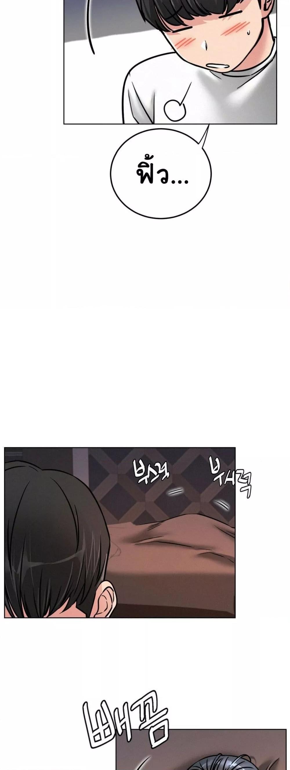 Doujin-Lc- อ่าน โดจิน มังฮวา เกาหลี ญี่ปุ่น จีน แปลไทย Staying with Ajumma ตอนที่ 1 2 3 4 5 6 7 8 9 10 11 12 13 14 ฟรี ไม่มีโฆษณา อ่าน โดจิน Manhwa เกาหลี ญี่ปุ่น จีน เรามีครบ คัดมาให้เน้นๆ โดจิน 18+ รับประกันความฟินโดย  Doujin Lc