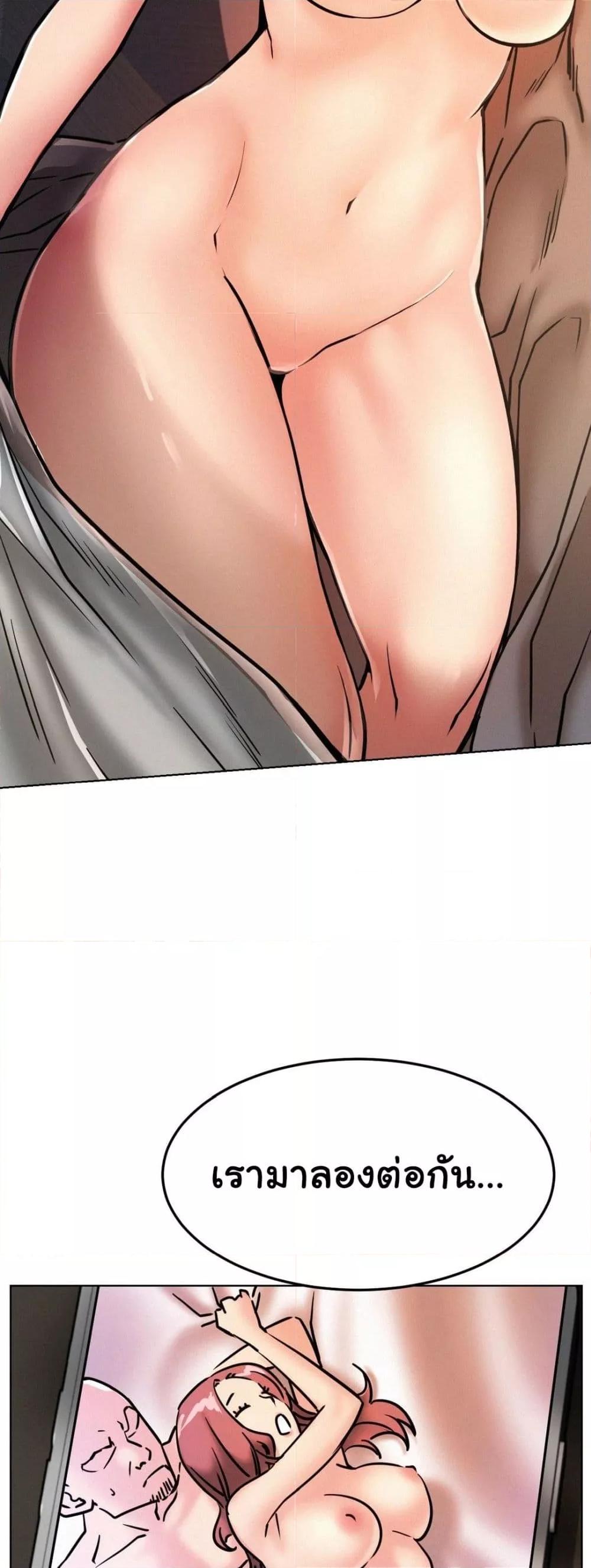 Doujin-Lc- อ่าน โดจิน มังฮวา เกาหลี ญี่ปุ่น จีน แปลไทย Staying with Ajumma ตอนที่ 1 2 3 4 5 6 7 8 9 10 11 12 13 14 ฟรี ไม่มีโฆษณา อ่าน โดจิน Manhwa เกาหลี ญี่ปุ่น จีน เรามีครบ คัดมาให้เน้นๆ โดจิน 18+ รับประกันความฟินโดย  Doujin Lc