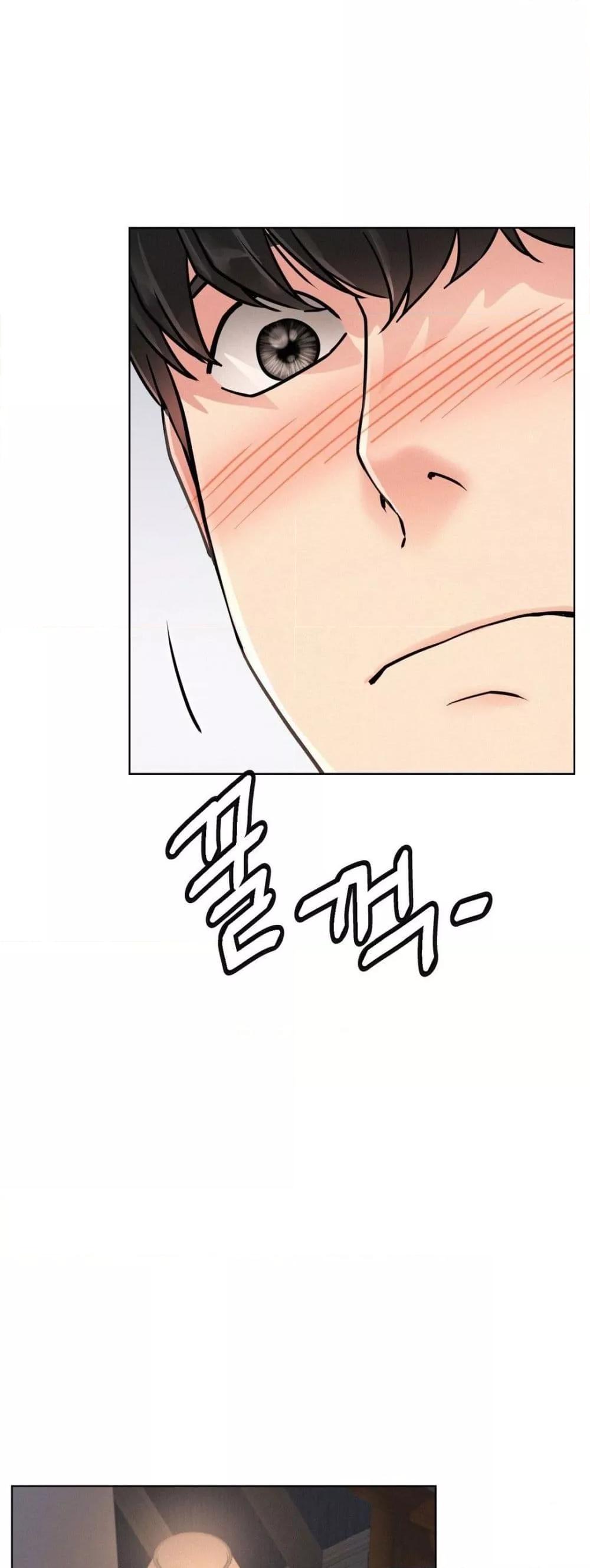Doujin-Lc- อ่าน โดจิน มังฮวา เกาหลี ญี่ปุ่น จีน แปลไทย Staying with Ajumma ตอนที่ 1 2 3 4 5 6 7 8 9 10 11 12 13 14 ฟรี ไม่มีโฆษณา อ่าน โดจิน Manhwa เกาหลี ญี่ปุ่น จีน เรามีครบ คัดมาให้เน้นๆ โดจิน 18+ รับประกันความฟินโดย  Doujin Lc