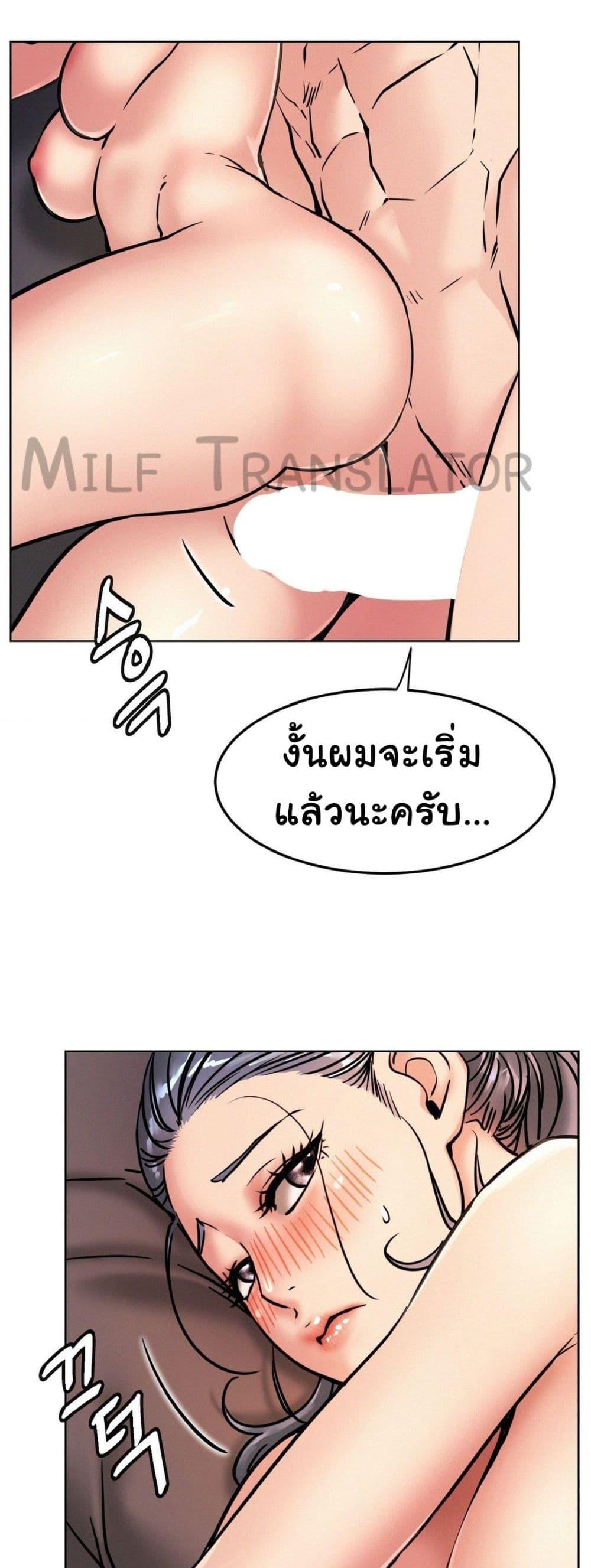 Doujin-Lc- อ่าน โดจิน มังฮวา เกาหลี ญี่ปุ่น จีน แปลไทย Staying with Ajumma ตอนที่ 1 2 3 4 5 6 7 8 9 10 11 12 13 14 ฟรี ไม่มีโฆษณา อ่าน โดจิน Manhwa เกาหลี ญี่ปุ่น จีน เรามีครบ คัดมาให้เน้นๆ โดจิน 18+ รับประกันความฟินโดย  Doujin Lc