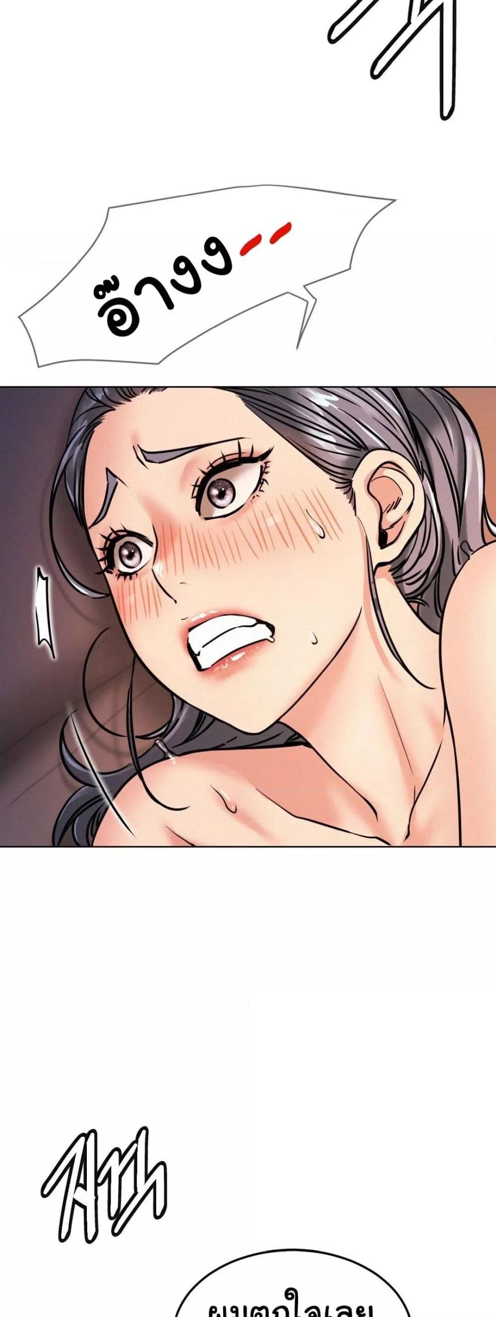 Doujin-Lc- อ่าน โดจิน มังฮวา เกาหลี ญี่ปุ่น จีน แปลไทย Staying with Ajumma ตอนที่ 1 2 3 4 5 6 7 8 9 10 11 12 13 14 ฟรี ไม่มีโฆษณา อ่าน โดจิน Manhwa เกาหลี ญี่ปุ่น จีน เรามีครบ คัดมาให้เน้นๆ โดจิน 18+ รับประกันความฟินโดย  Doujin Lc
