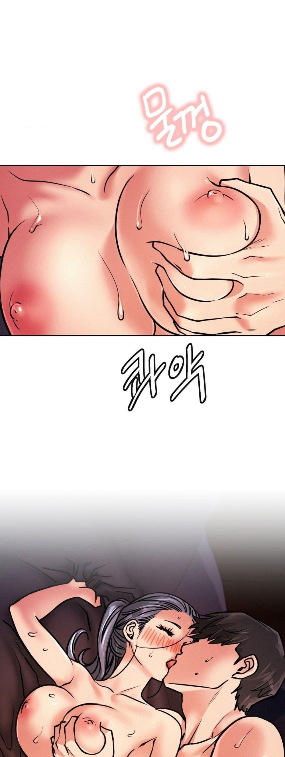 Doujin-Lc- อ่าน โดจิน มังฮวา เกาหลี ญี่ปุ่น จีน แปลไทย Staying with Ajumma ตอนที่ 1 2 3 4 5 6 7 8 9 10 11 12 13 14 ฟรี ไม่มีโฆษณา อ่าน โดจิน Manhwa เกาหลี ญี่ปุ่น จีน เรามีครบ คัดมาให้เน้นๆ โดจิน 18+ รับประกันความฟินโดย  Doujin Lc