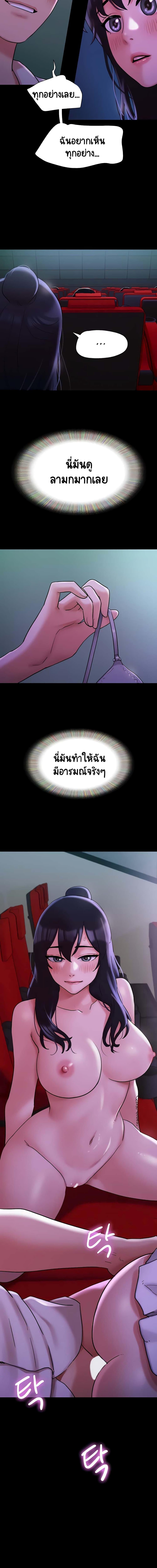 Manga-lc-com อ่านมังงะ อ่านการ์ตูน ออนไลน์ ฟรี Not to Be Missed ตอนที่ 1 2 3 4 5 6 7 8 9 10 11 12 13 14 ฟรี ไม่มีโฆษณา Manga-lc - อ่าน มังงะ อ่าน การ์ตูน ออนไลน์ อ่านมังงะ ฟรี