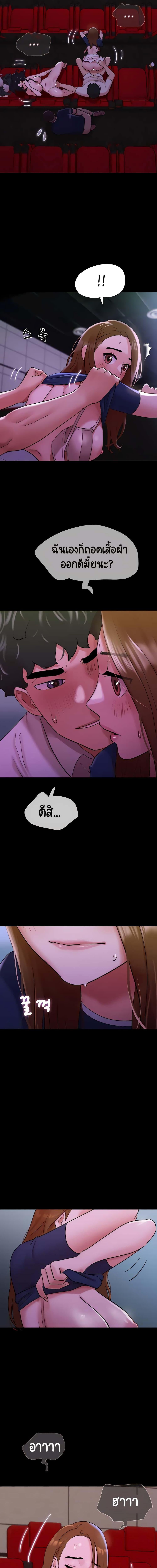 Manga-lc-com อ่านมังงะ อ่านการ์ตูน ออนไลน์ ฟรี Not to Be Missed ตอนที่ 1 2 3 4 5 6 7 8 9 10 11 12 13 14 ฟรี ไม่มีโฆษณา Manga-lc - อ่าน มังงะ อ่าน การ์ตูน ออนไลน์ อ่านมังงะ ฟรี