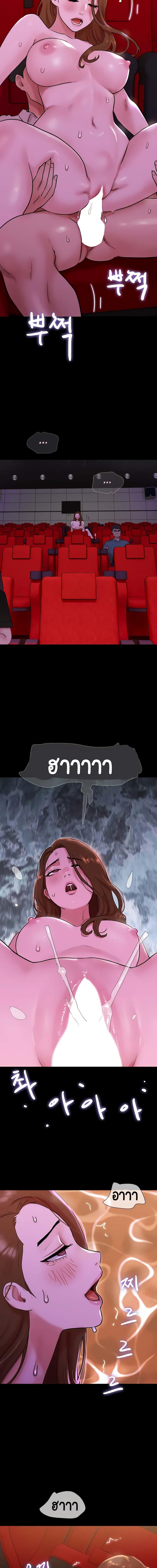 Manga-lc-com อ่านมังงะ อ่านการ์ตูน ออนไลน์ ฟรี Not to Be Missed ตอนที่ 1 2 3 4 5 6 7 8 9 10 11 12 13 14 ฟรี ไม่มีโฆษณา Manga-lc - อ่าน มังงะ อ่าน การ์ตูน ออนไลน์ อ่านมังงะ ฟรี