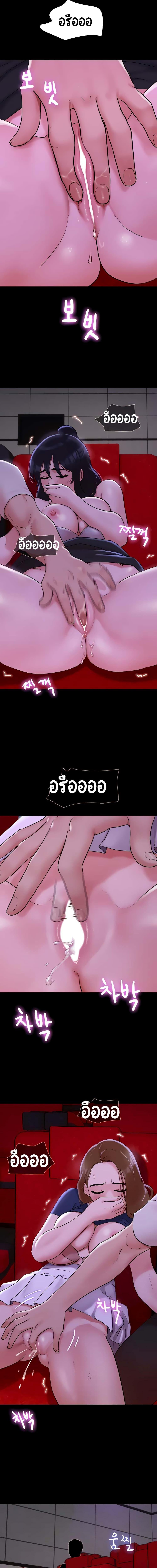 Manga-lc-com อ่านมังงะ อ่านการ์ตูน ออนไลน์ ฟรี Not to Be Missed ตอนที่ 1 2 3 4 5 6 7 8 9 10 11 12 13 14 ฟรี ไม่มีโฆษณา Manga-lc - อ่าน มังงะ อ่าน การ์ตูน ออนไลน์ อ่านมังงะ ฟรี