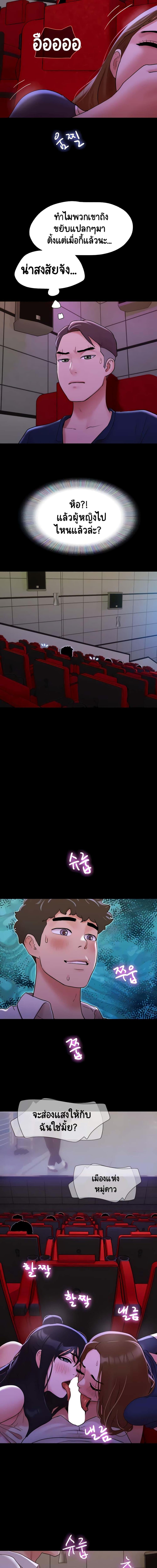 Manga-lc-com อ่านมังงะ อ่านการ์ตูน ออนไลน์ ฟรี Not to Be Missed ตอนที่ 1 2 3 4 5 6 7 8 9 10 11 12 13 14 ฟรี ไม่มีโฆษณา Manga-lc - อ่าน มังงะ อ่าน การ์ตูน ออนไลน์ อ่านมังงะ ฟรี