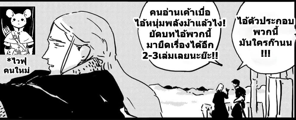 Manga-lc-com อ่านมังงะ อ่านการ์ตูน ออนไลน์ ฟรี Tower Dungeon ตอนที่ 1 2 3 4 5 6 7 8 9 10 11 12 13 14 ฟรี ไม่มีโฆษณา Manga-lc - อ่าน มังงะ อ่าน การ์ตูน ออนไลน์ อ่านมังงะ ฟรี