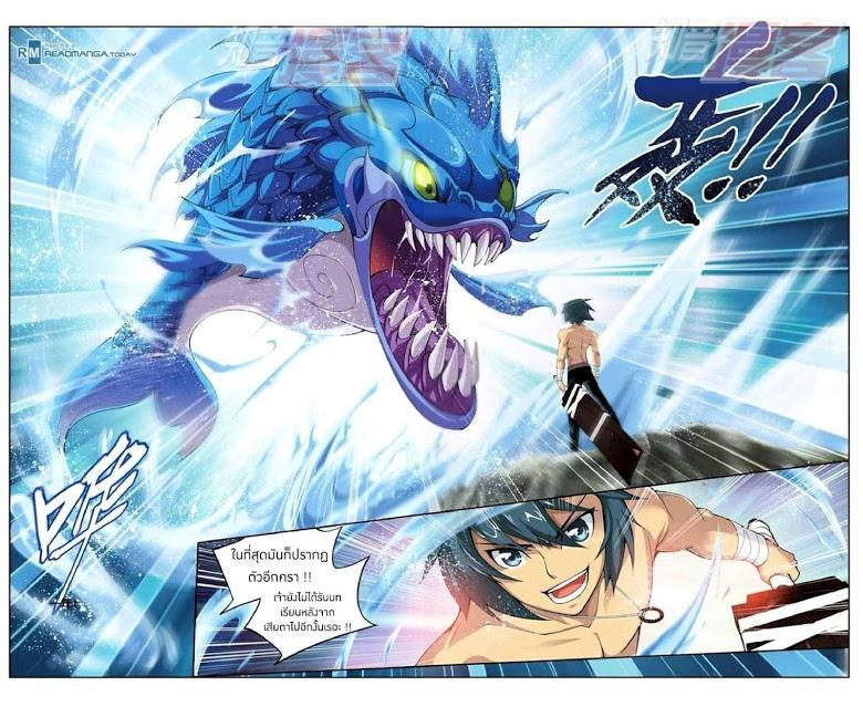 Manga-lc-com อ่านมังงะ อ่านการ์ตูน ออนไลน์ ฟรี Doupo Cangqiong ตอนที่ 1 2 3 4 5 6 7 8 9 10 11 12 13 14 ฟรี ไม่มีโฆษณา Manga-lc - อ่าน มังงะ อ่าน การ์ตูน ออนไลน์ อ่านมังงะ ฟรี