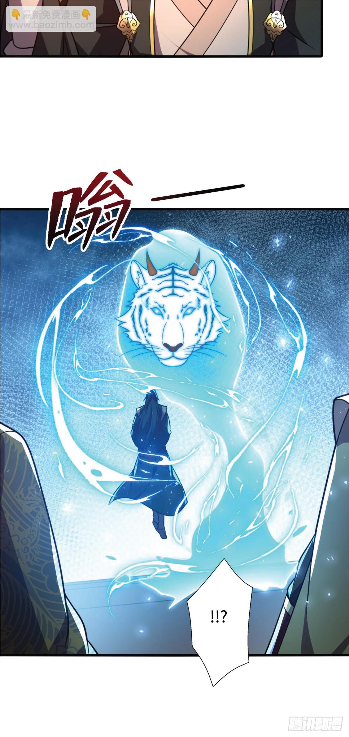 Manga-lc-com อ่านมังงะ อ่านการ์ตูน ออนไลน์ ฟรี I Get Stronger Just by Lying down while My Apprentice Cultivates ตอนที่ 1 2 3 4 5 6 7 8 9 10 11 12 13 14 ฟรี ไม่มีโฆษณา Manga-lc - อ่าน มังงะ อ่าน การ์ตูน ออนไลน์ อ่านมังงะ ฟรี