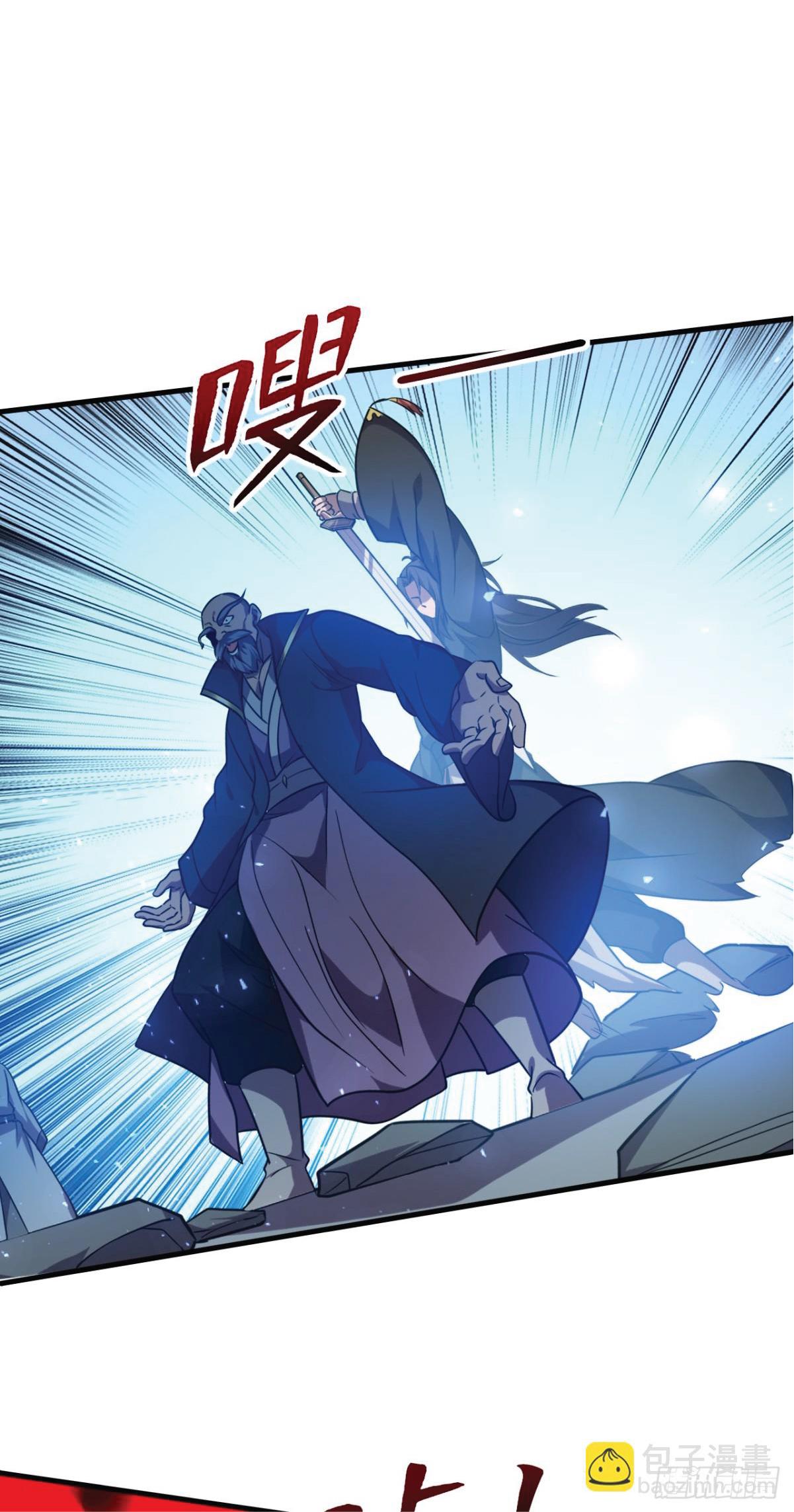 Manga-lc-com อ่านมังงะ อ่านการ์ตูน ออนไลน์ ฟรี I Get Stronger Just by Lying down while My Apprentice Cultivates ตอนที่ 1 2 3 4 5 6 7 8 9 10 11 12 13 14 ฟรี ไม่มีโฆษณา Manga-lc - อ่าน มังงะ อ่าน การ์ตูน ออนไลน์ อ่านมังงะ ฟรี