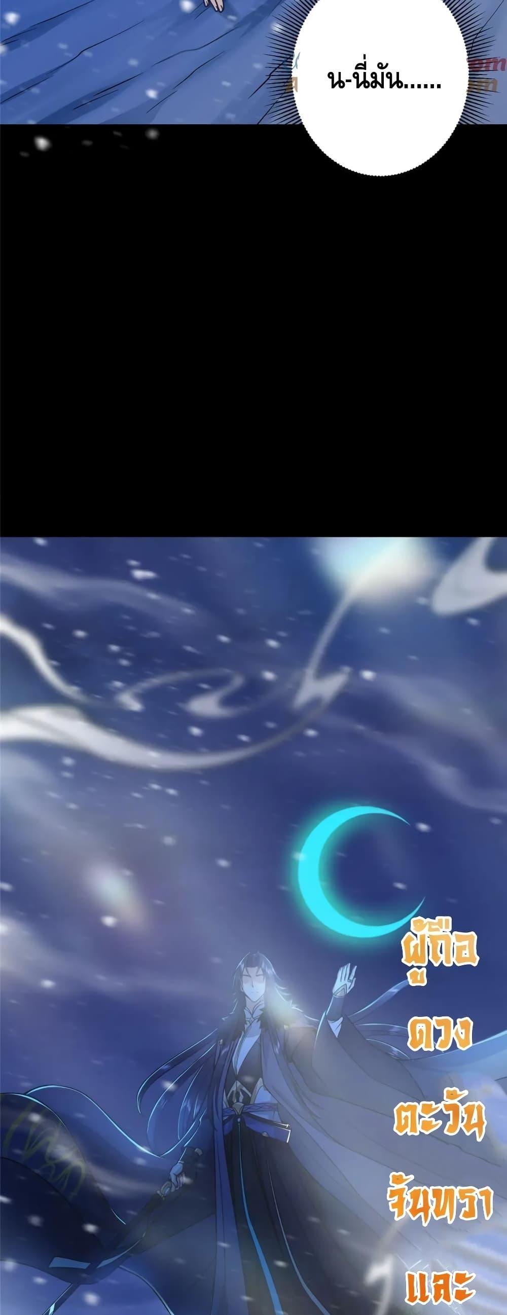 Manga-lc-com อ่านมังงะ อ่านการ์ตูน ออนไลน์ ฟรี KeepALowProf ตอนที่ 1 2 3 4 5 6 7 8 9 10 11 12 13 14 ฟรี ไม่มีโฆษณา Manga-lc - อ่าน มังงะ อ่าน การ์ตูน ออนไลน์ อ่านมังงะ ฟรี