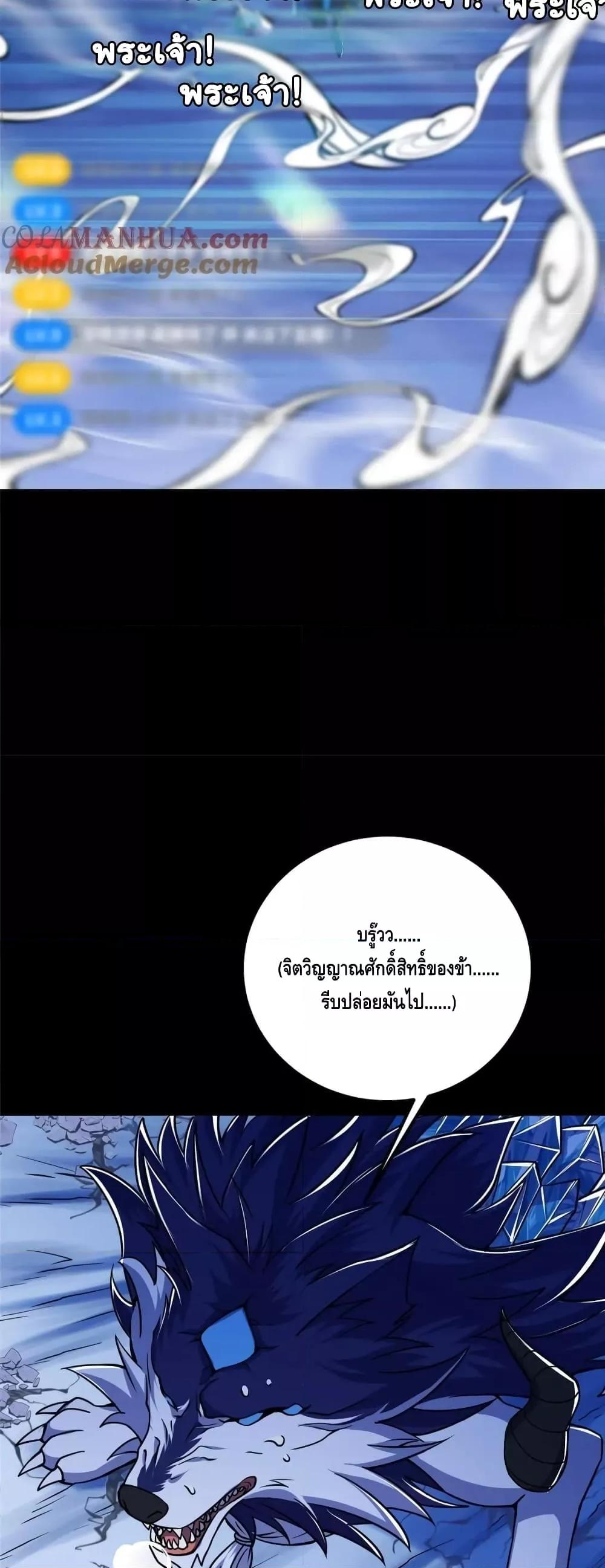 Manga-lc-com อ่านมังงะ อ่านการ์ตูน ออนไลน์ ฟรี KeepALowProf ตอนที่ 1 2 3 4 5 6 7 8 9 10 11 12 13 14 ฟรี ไม่มีโฆษณา Manga-lc - อ่าน มังงะ อ่าน การ์ตูน ออนไลน์ อ่านมังงะ ฟรี