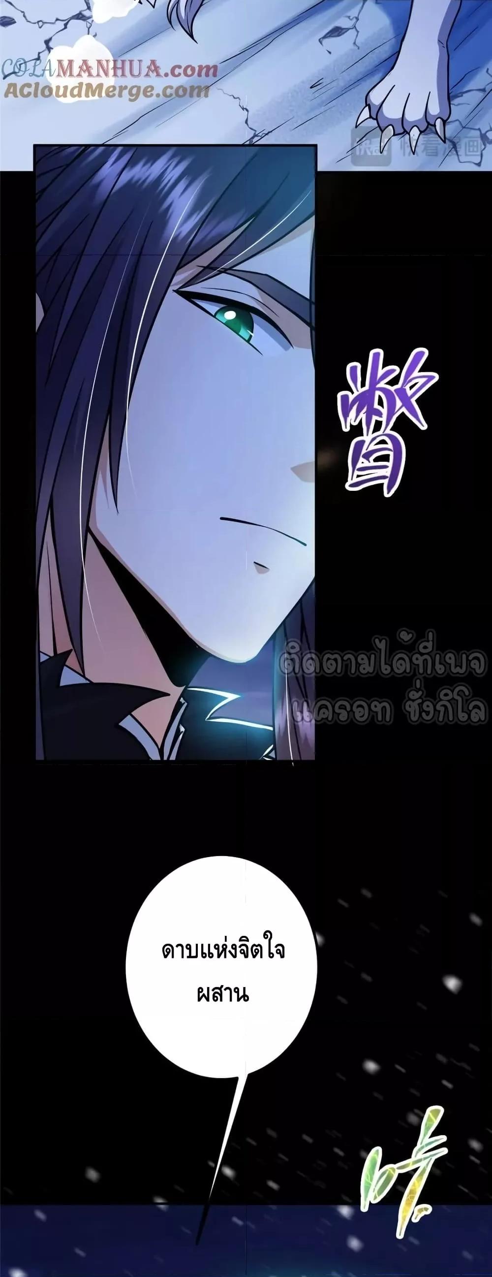 Manga-lc-com อ่านมังงะ อ่านการ์ตูน ออนไลน์ ฟรี KeepALowProf ตอนที่ 1 2 3 4 5 6 7 8 9 10 11 12 13 14 ฟรี ไม่มีโฆษณา Manga-lc - อ่าน มังงะ อ่าน การ์ตูน ออนไลน์ อ่านมังงะ ฟรี