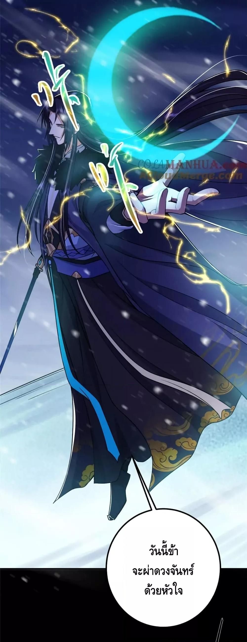 Manga-lc-com อ่านมังงะ อ่านการ์ตูน ออนไลน์ ฟรี KeepALowProf ตอนที่ 1 2 3 4 5 6 7 8 9 10 11 12 13 14 ฟรี ไม่มีโฆษณา Manga-lc - อ่าน มังงะ อ่าน การ์ตูน ออนไลน์ อ่านมังงะ ฟรี