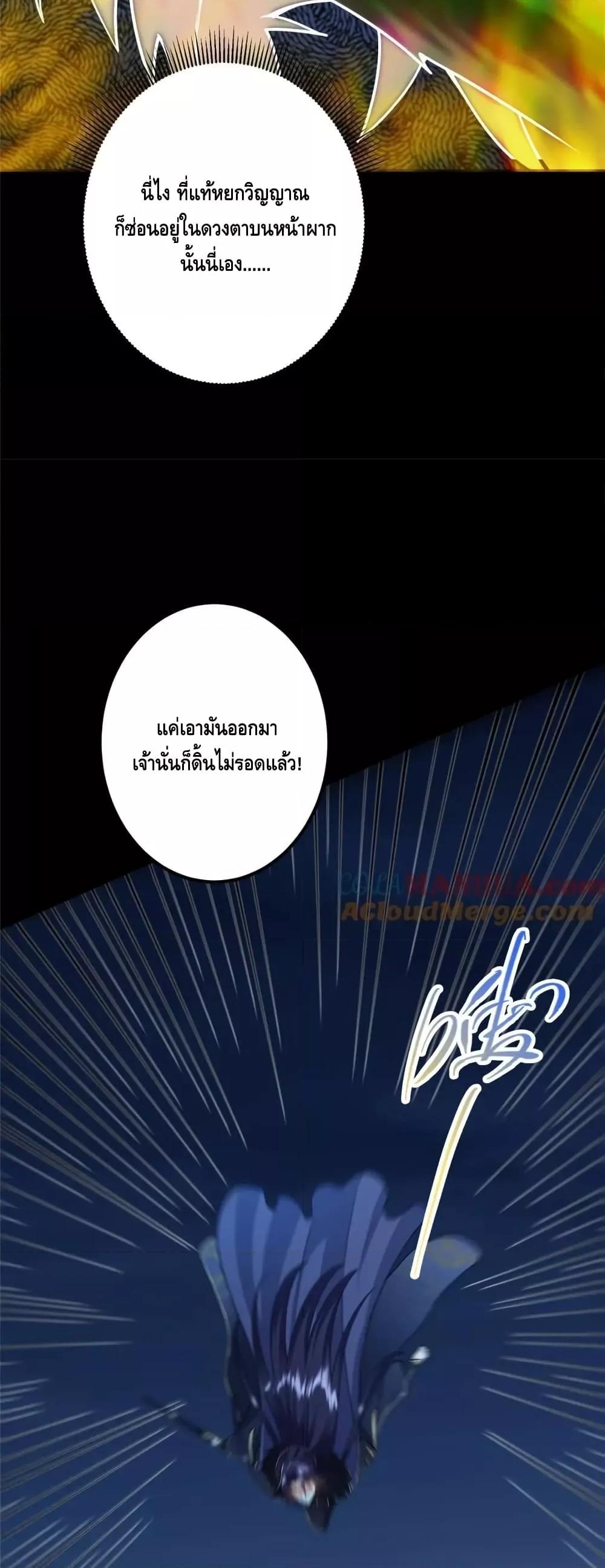 Manga-lc-com อ่านมังงะ อ่านการ์ตูน ออนไลน์ ฟรี KeepALowProf ตอนที่ 1 2 3 4 5 6 7 8 9 10 11 12 13 14 ฟรี ไม่มีโฆษณา Manga-lc - อ่าน มังงะ อ่าน การ์ตูน ออนไลน์ อ่านมังงะ ฟรี