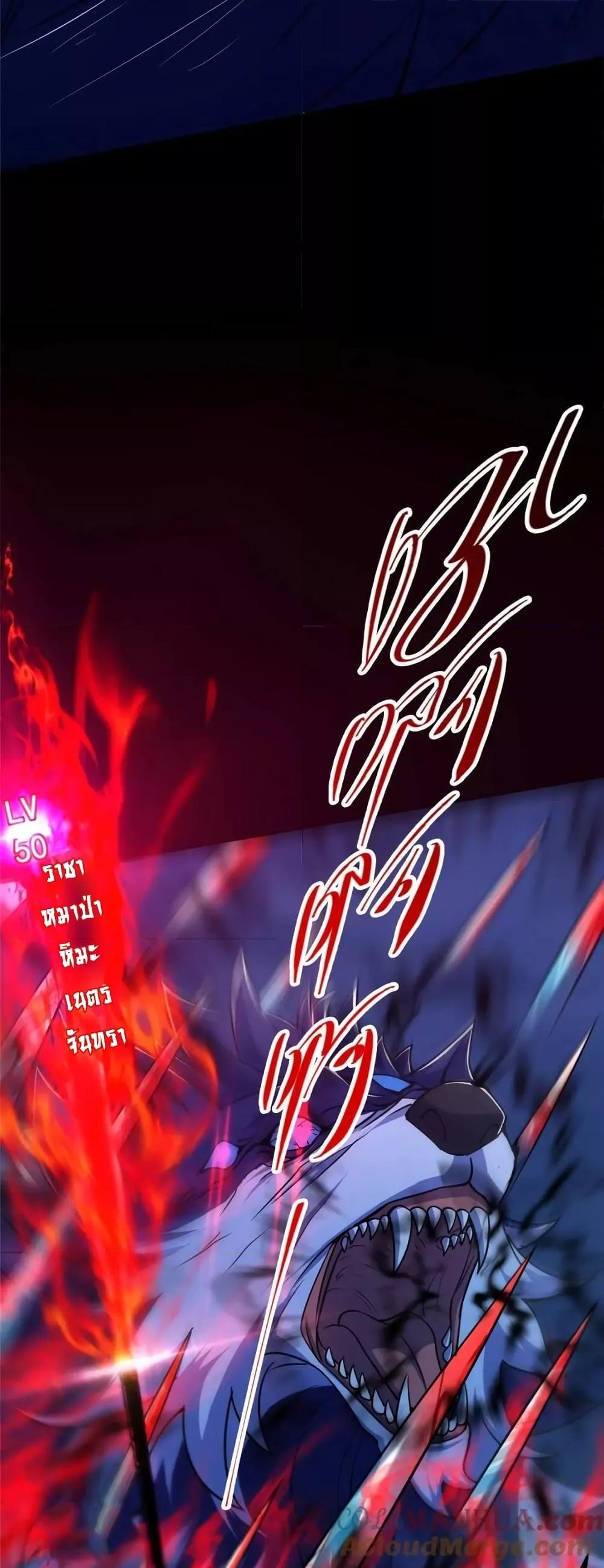 Manga-lc-com อ่านมังงะ อ่านการ์ตูน ออนไลน์ ฟรี KeepALowProf ตอนที่ 1 2 3 4 5 6 7 8 9 10 11 12 13 14 ฟรี ไม่มีโฆษณา Manga-lc - อ่าน มังงะ อ่าน การ์ตูน ออนไลน์ อ่านมังงะ ฟรี