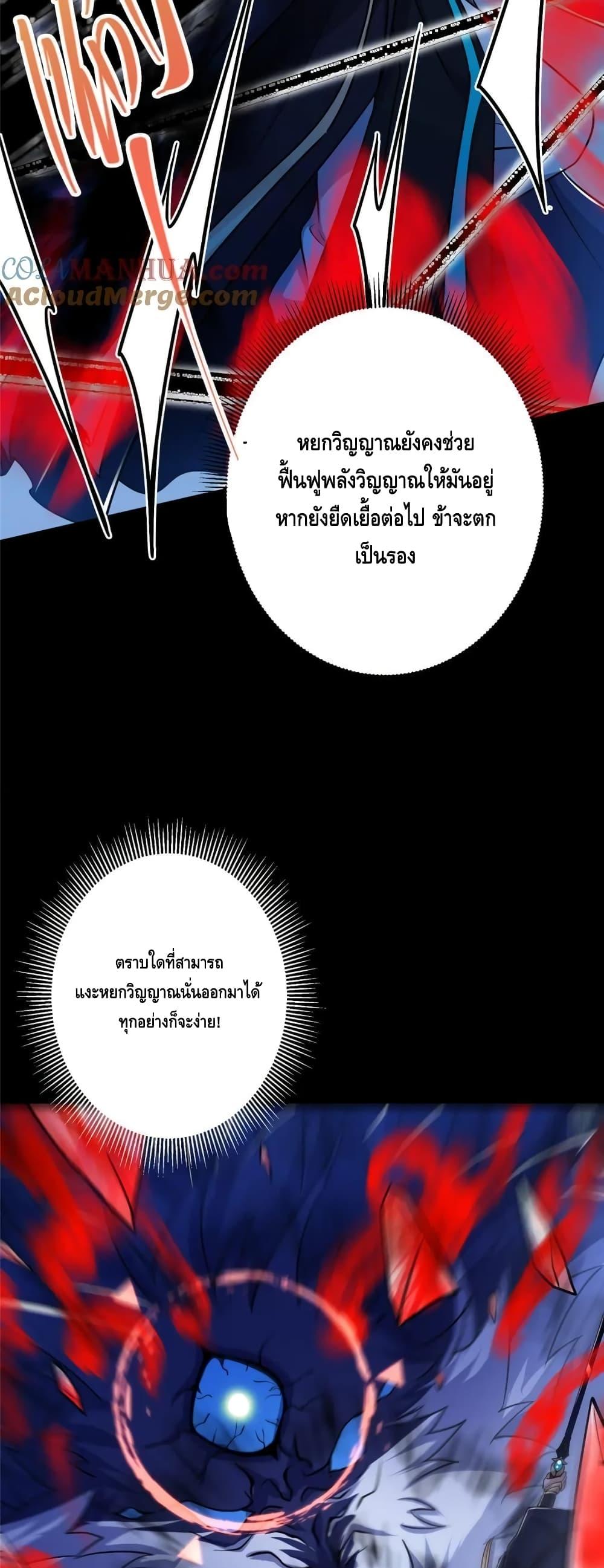 Manga-lc-com อ่านมังงะ อ่านการ์ตูน ออนไลน์ ฟรี KeepALowProf ตอนที่ 1 2 3 4 5 6 7 8 9 10 11 12 13 14 ฟรี ไม่มีโฆษณา Manga-lc - อ่าน มังงะ อ่าน การ์ตูน ออนไลน์ อ่านมังงะ ฟรี