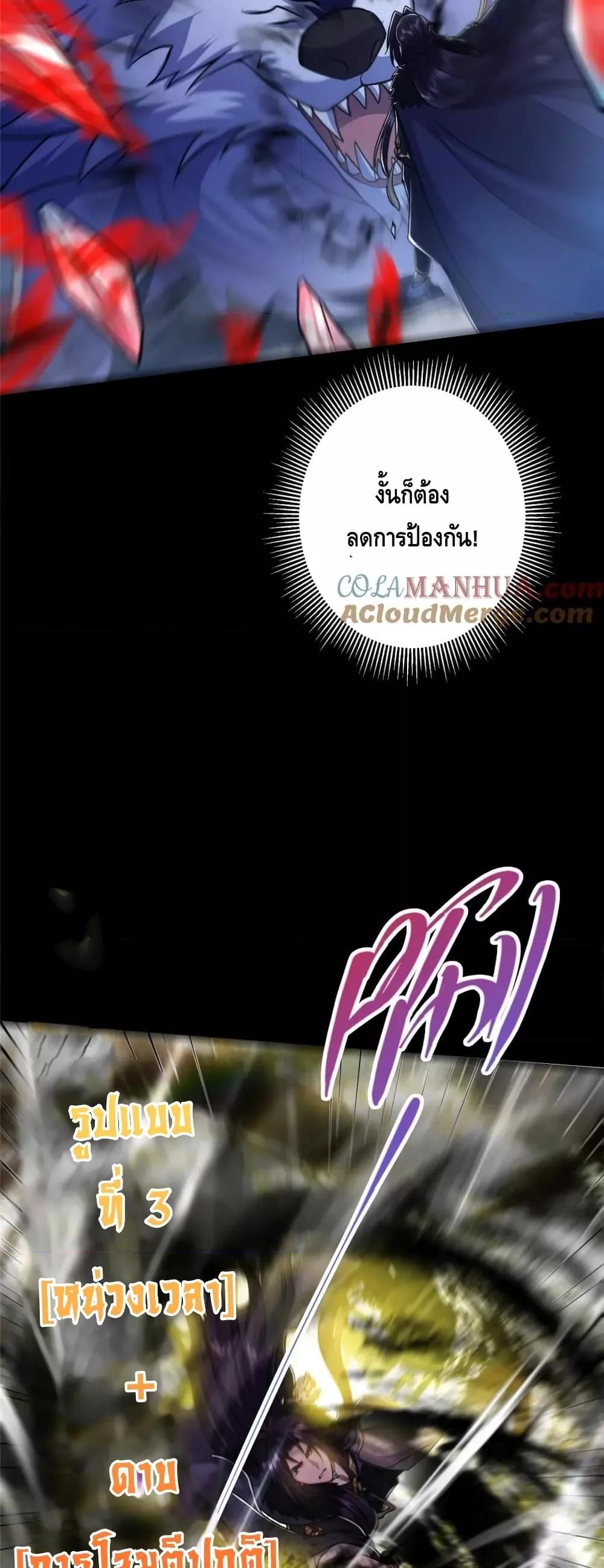 Manga-lc-com อ่านมังงะ อ่านการ์ตูน ออนไลน์ ฟรี KeepALowProf ตอนที่ 1 2 3 4 5 6 7 8 9 10 11 12 13 14 ฟรี ไม่มีโฆษณา Manga-lc - อ่าน มังงะ อ่าน การ์ตูน ออนไลน์ อ่านมังงะ ฟรี