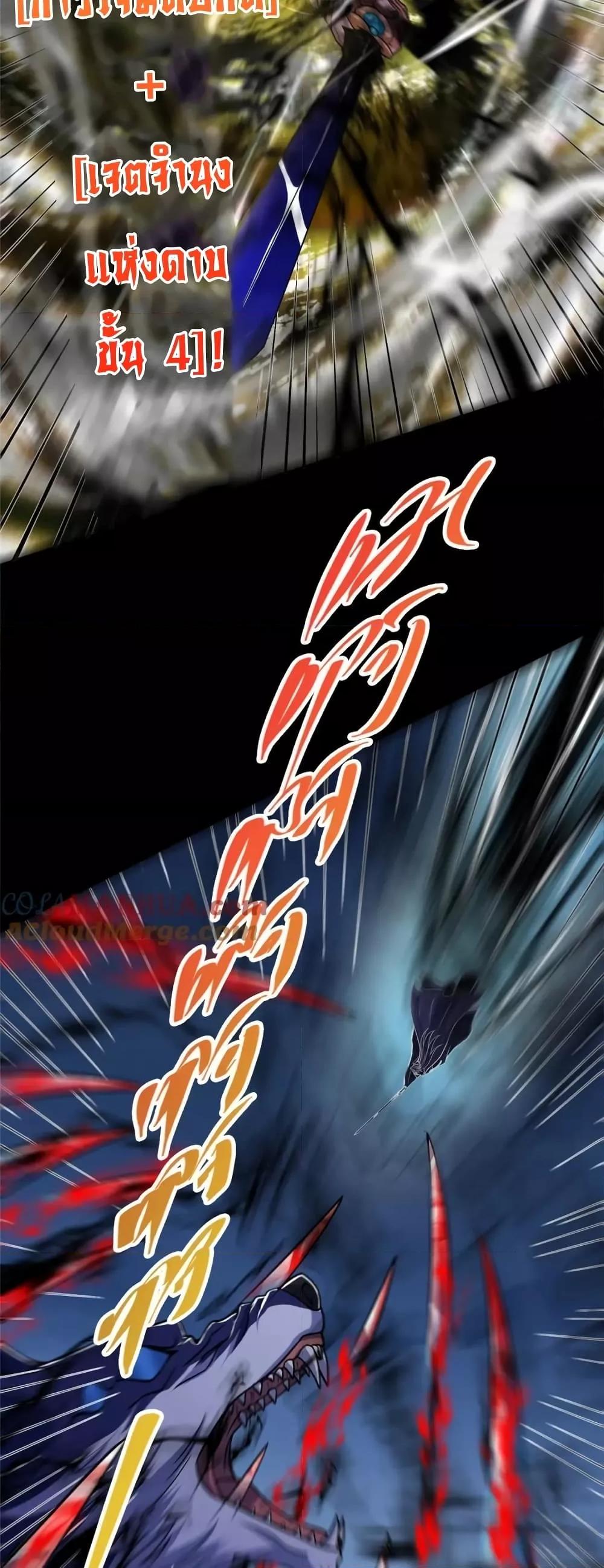 Manga-lc-com อ่านมังงะ อ่านการ์ตูน ออนไลน์ ฟรี KeepALowProf ตอนที่ 1 2 3 4 5 6 7 8 9 10 11 12 13 14 ฟรี ไม่มีโฆษณา Manga-lc - อ่าน มังงะ อ่าน การ์ตูน ออนไลน์ อ่านมังงะ ฟรี