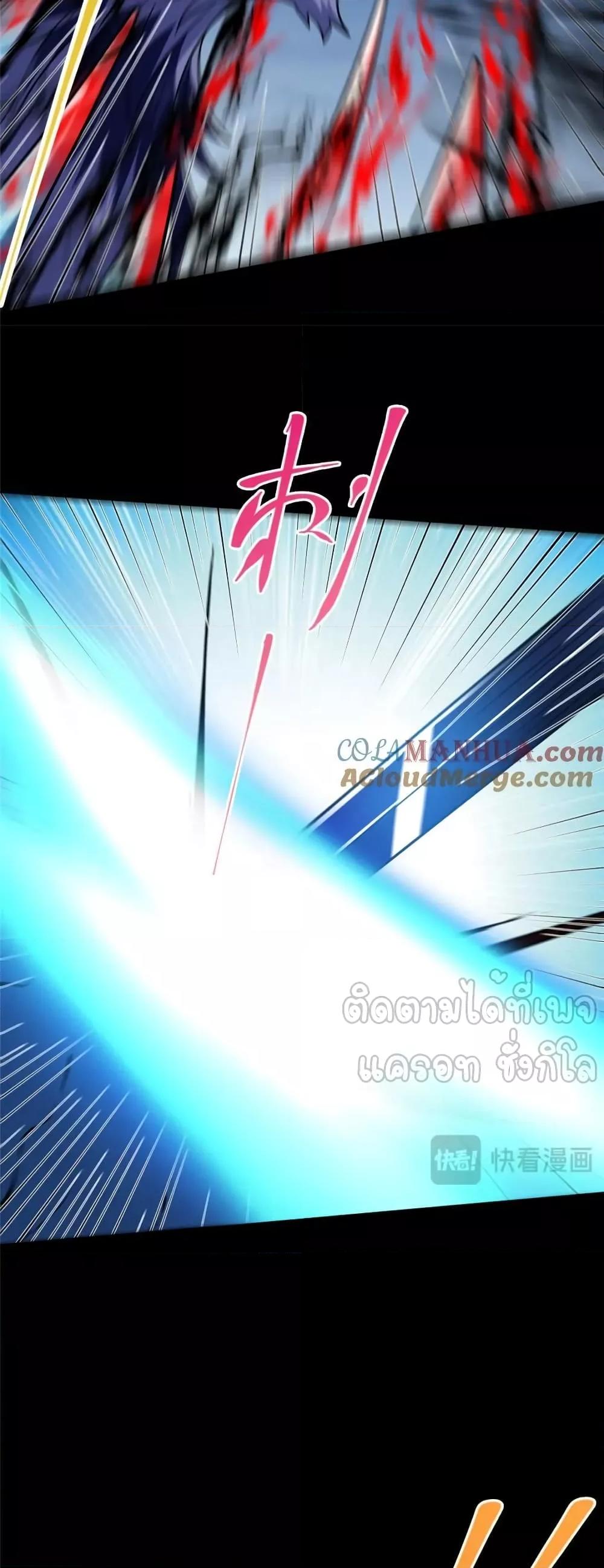 Manga-lc-com อ่านมังงะ อ่านการ์ตูน ออนไลน์ ฟรี KeepALowProf ตอนที่ 1 2 3 4 5 6 7 8 9 10 11 12 13 14 ฟรี ไม่มีโฆษณา Manga-lc - อ่าน มังงะ อ่าน การ์ตูน ออนไลน์ อ่านมังงะ ฟรี