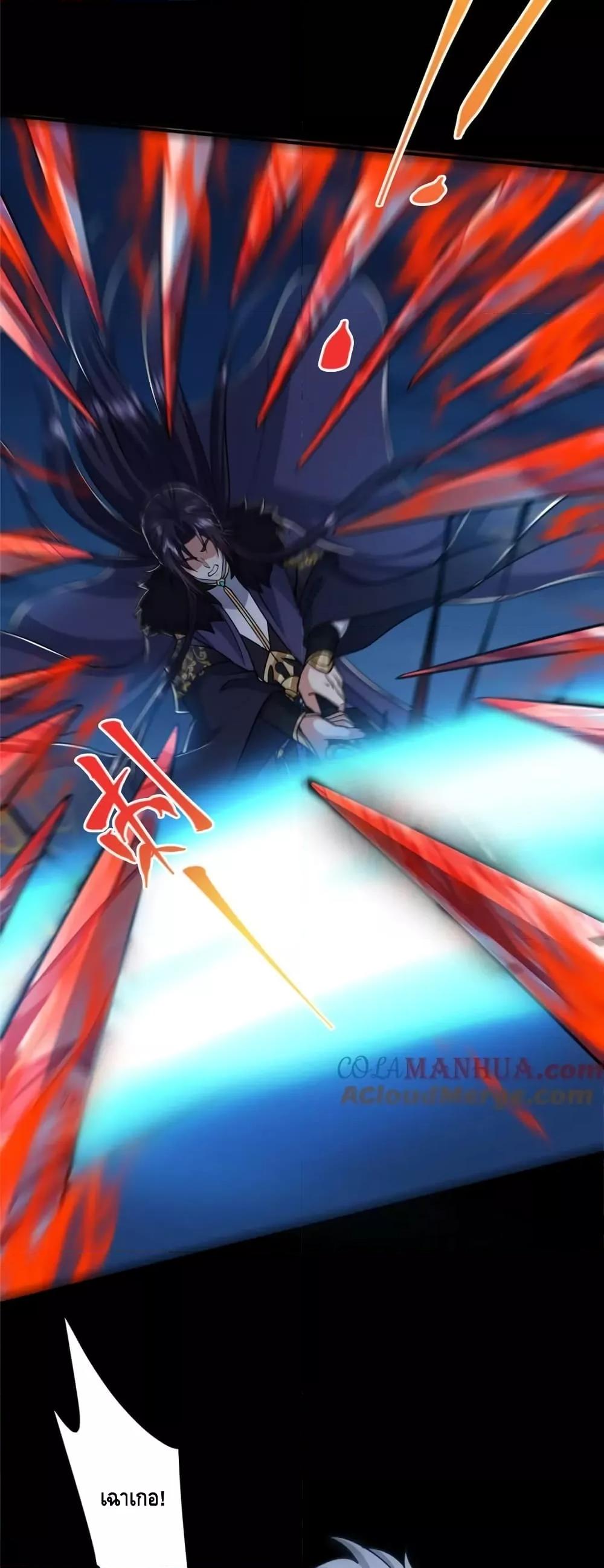 Manga-lc-com อ่านมังงะ อ่านการ์ตูน ออนไลน์ ฟรี KeepALowProf ตอนที่ 1 2 3 4 5 6 7 8 9 10 11 12 13 14 ฟรี ไม่มีโฆษณา Manga-lc - อ่าน มังงะ อ่าน การ์ตูน ออนไลน์ อ่านมังงะ ฟรี