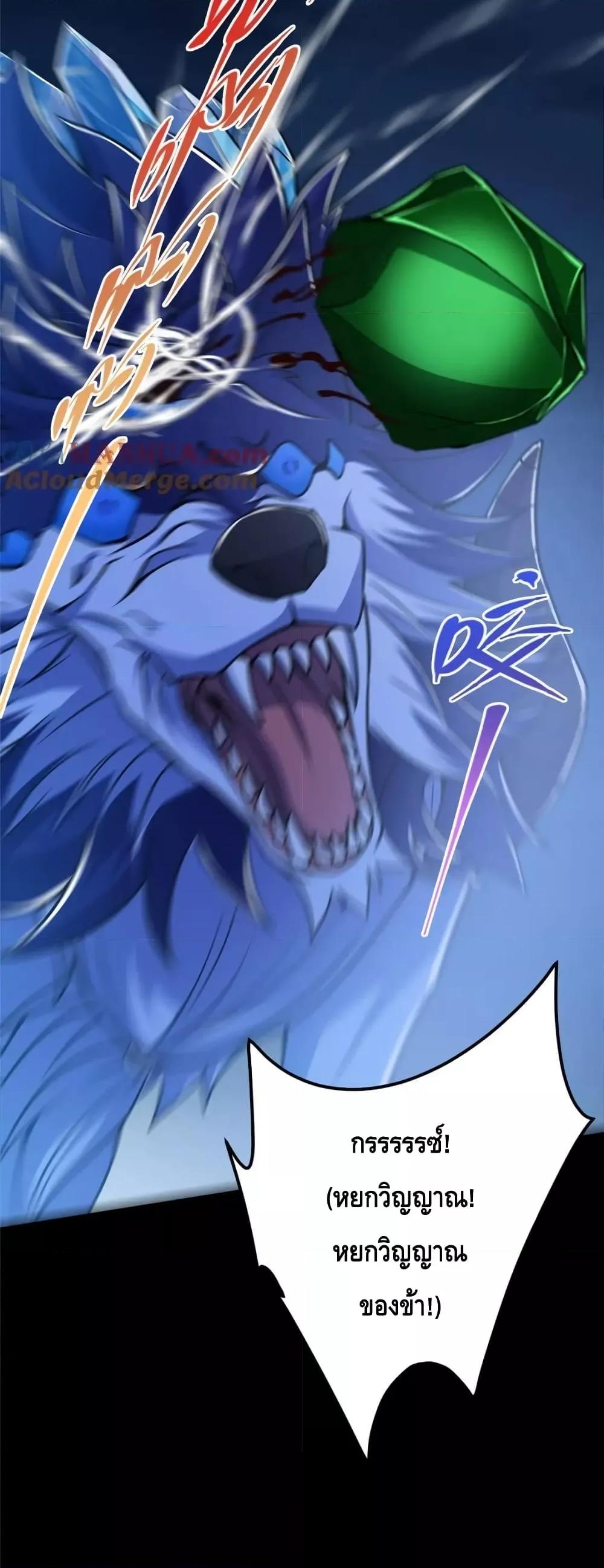 Manga-lc-com อ่านมังงะ อ่านการ์ตูน ออนไลน์ ฟรี KeepALowProf ตอนที่ 1 2 3 4 5 6 7 8 9 10 11 12 13 14 ฟรี ไม่มีโฆษณา Manga-lc - อ่าน มังงะ อ่าน การ์ตูน ออนไลน์ อ่านมังงะ ฟรี