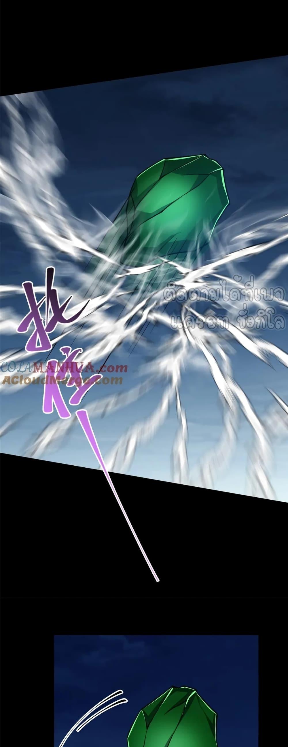 Manga-lc-com อ่านมังงะ อ่านการ์ตูน ออนไลน์ ฟรี KeepALowProf ตอนที่ 1 2 3 4 5 6 7 8 9 10 11 12 13 14 ฟรี ไม่มีโฆษณา Manga-lc - อ่าน มังงะ อ่าน การ์ตูน ออนไลน์ อ่านมังงะ ฟรี