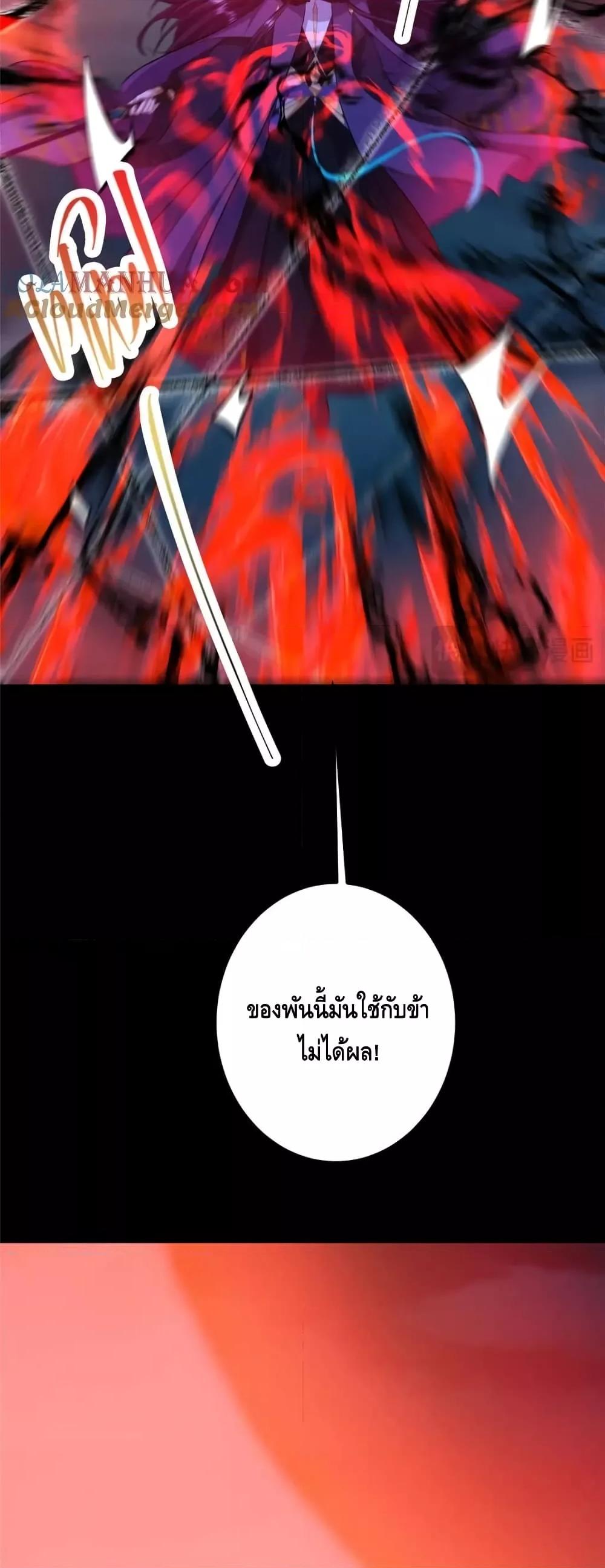 Manga-lc-com อ่านมังงะ อ่านการ์ตูน ออนไลน์ ฟรี KeepALowProf ตอนที่ 1 2 3 4 5 6 7 8 9 10 11 12 13 14 ฟรี ไม่มีโฆษณา Manga-lc - อ่าน มังงะ อ่าน การ์ตูน ออนไลน์ อ่านมังงะ ฟรี