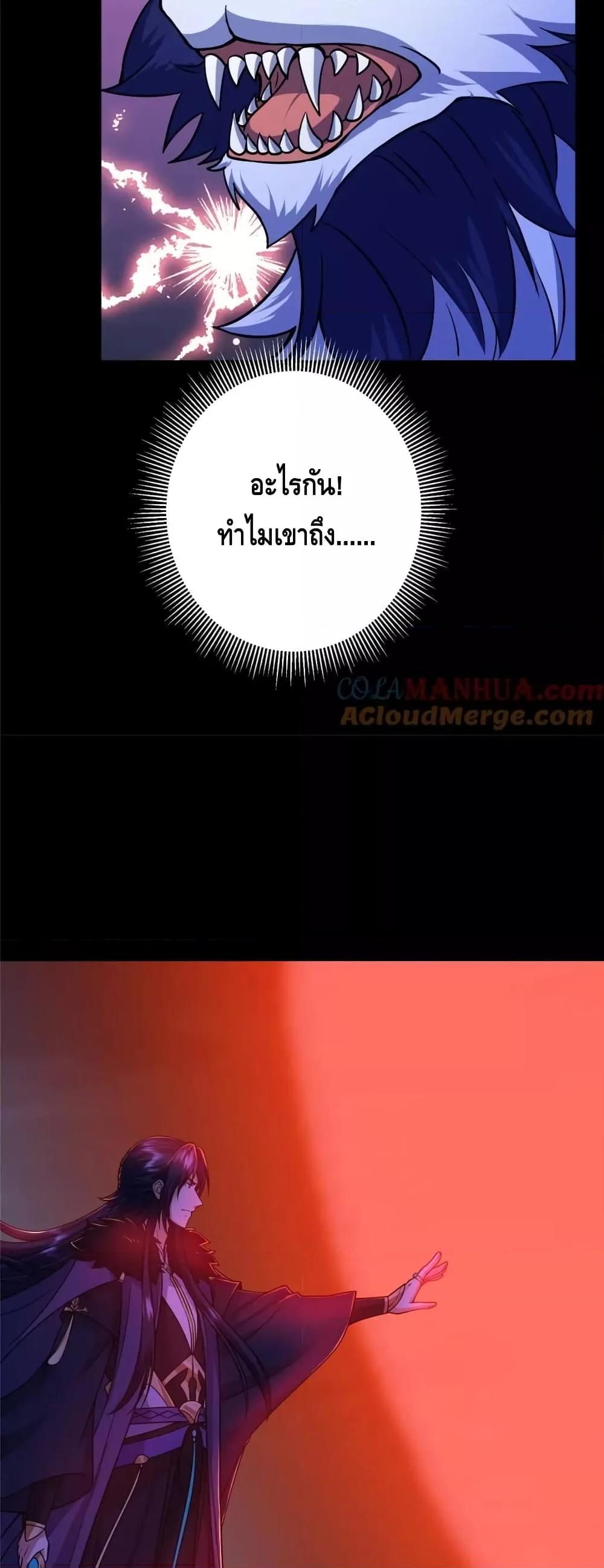 Manga-lc-com อ่านมังงะ อ่านการ์ตูน ออนไลน์ ฟรี KeepALowProf ตอนที่ 1 2 3 4 5 6 7 8 9 10 11 12 13 14 ฟรี ไม่มีโฆษณา Manga-lc - อ่าน มังงะ อ่าน การ์ตูน ออนไลน์ อ่านมังงะ ฟรี