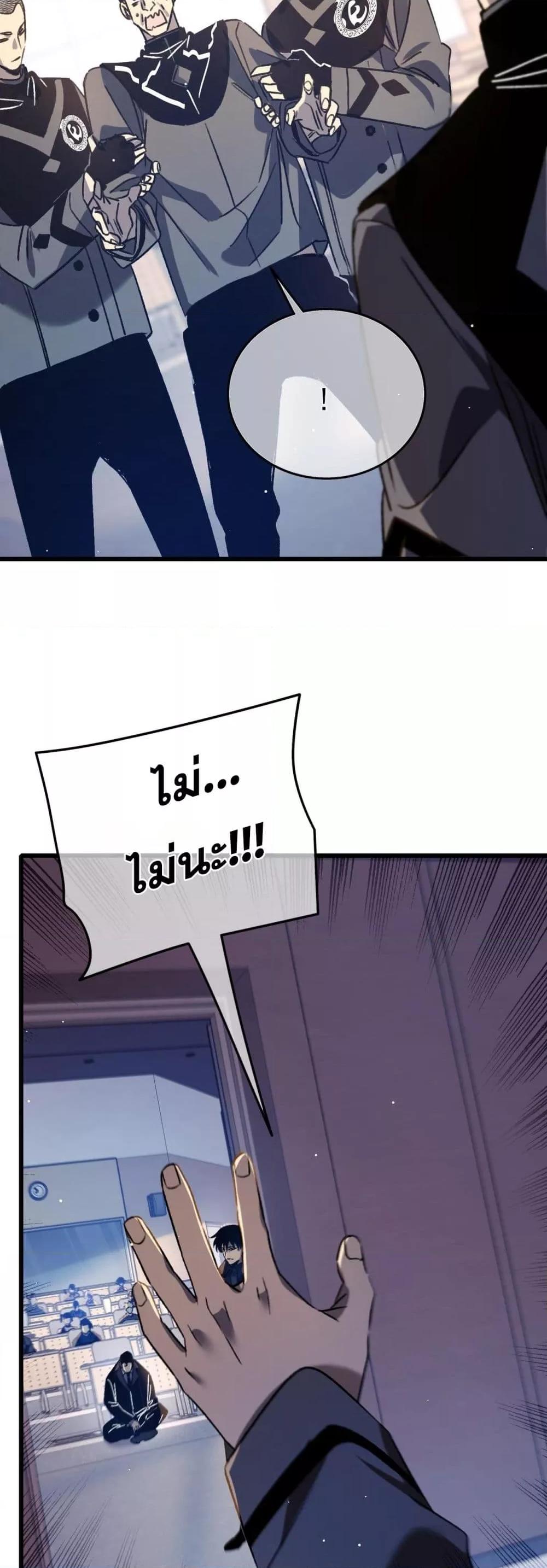 Manga-lc-com อ่านมังงะ อ่านการ์ตูน ออนไลน์ ฟรี MyPassiveSkil ตอนที่ 1 2 3 4 5 6 7 8 9 10 11 12 13 14 ฟรี ไม่มีโฆษณา Manga-lc - อ่าน มังงะ อ่าน การ์ตูน ออนไลน์ อ่านมังงะ ฟรี