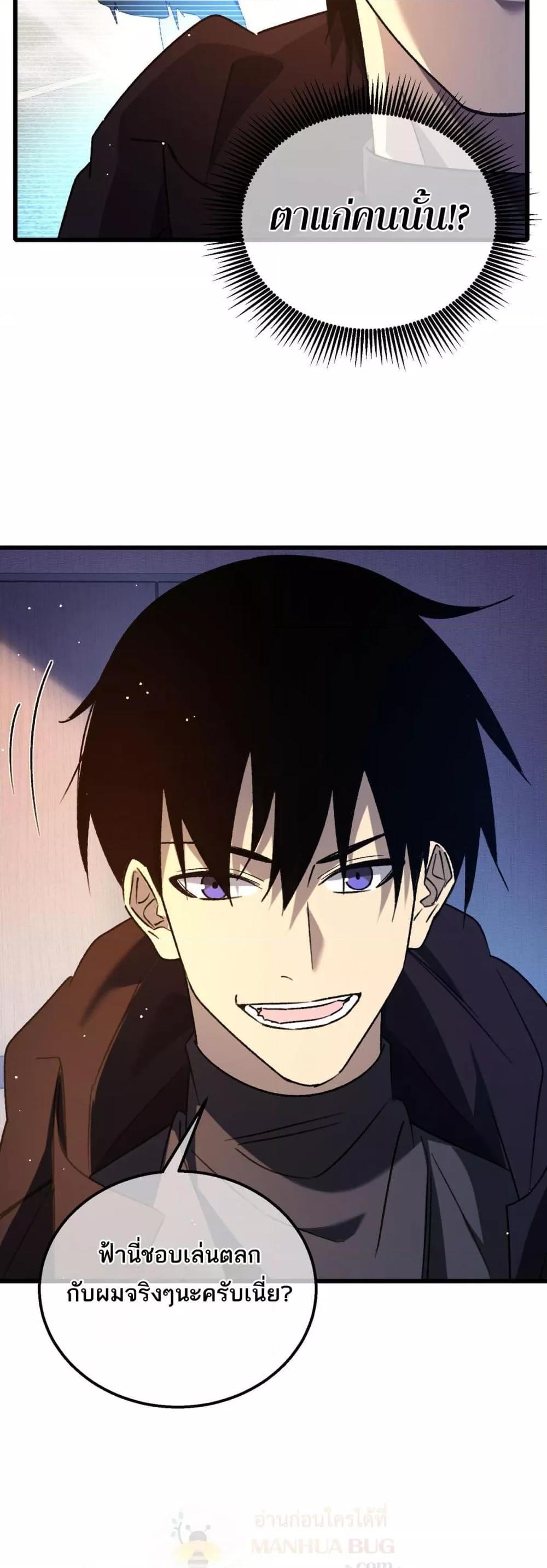 Manga-lc-com อ่านมังงะ อ่านการ์ตูน ออนไลน์ ฟรี MyPassiveSkil ตอนที่ 1 2 3 4 5 6 7 8 9 10 11 12 13 14 ฟรี ไม่มีโฆษณา Manga-lc - อ่าน มังงะ อ่าน การ์ตูน ออนไลน์ อ่านมังงะ ฟรี