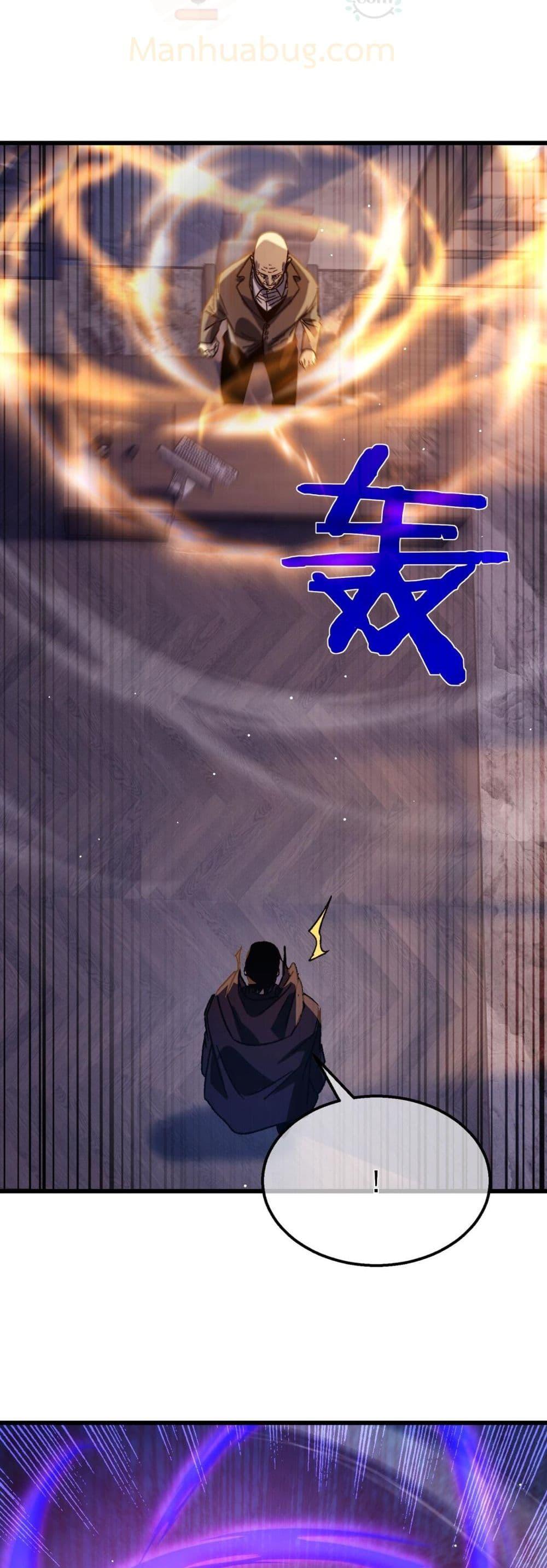 Manga-lc-com อ่านมังงะ อ่านการ์ตูน ออนไลน์ ฟรี MyPassiveSkil ตอนที่ 1 2 3 4 5 6 7 8 9 10 11 12 13 14 ฟรี ไม่มีโฆษณา Manga-lc - อ่าน มังงะ อ่าน การ์ตูน ออนไลน์ อ่านมังงะ ฟรี