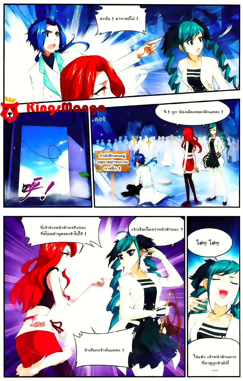 Manga-lc-com อ่านมังงะ อ่านการ์ตูน ออนไลน์ ฟรี Da Zhu Zai ตอนที่ 1 2 3 4 5 6 7 8 9 10 11 12 13 14 ฟรี ไม่มีโฆษณา Manga-lc - อ่าน มังงะ อ่าน การ์ตูน ออนไลน์ อ่านมังงะ ฟรี