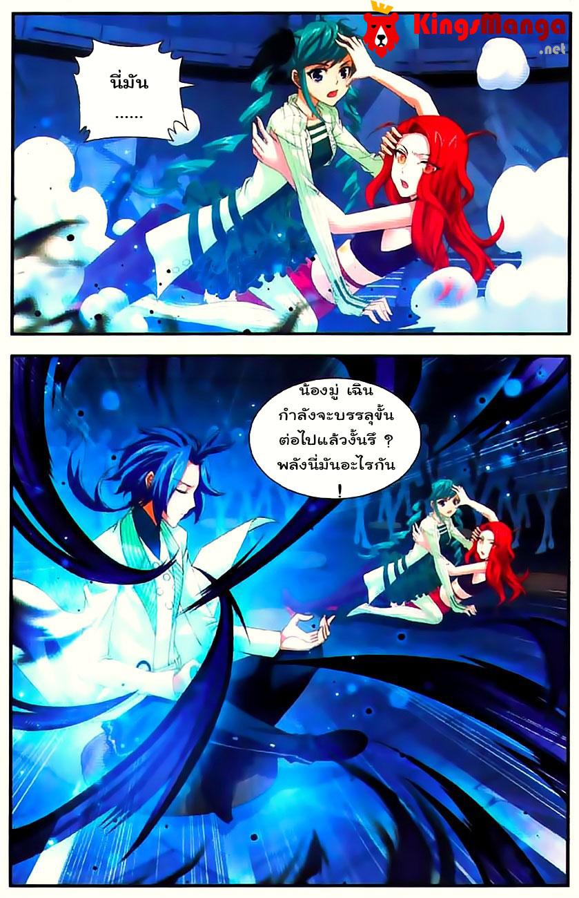 Manga-lc-com อ่านมังงะ อ่านการ์ตูน ออนไลน์ ฟรี Da Zhu Zai ตอนที่ 1 2 3 4 5 6 7 8 9 10 11 12 13 14 ฟรี ไม่มีโฆษณา Manga-lc - อ่าน มังงะ อ่าน การ์ตูน ออนไลน์ อ่านมังงะ ฟรี