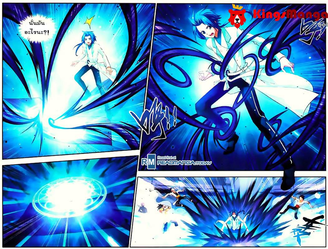 Manga-lc-com อ่านมังงะ อ่านการ์ตูน ออนไลน์ ฟรี Da Zhu Zai ตอนที่ 1 2 3 4 5 6 7 8 9 10 11 12 13 14 ฟรี ไม่มีโฆษณา Manga-lc - อ่าน มังงะ อ่าน การ์ตูน ออนไลน์ อ่านมังงะ ฟรี