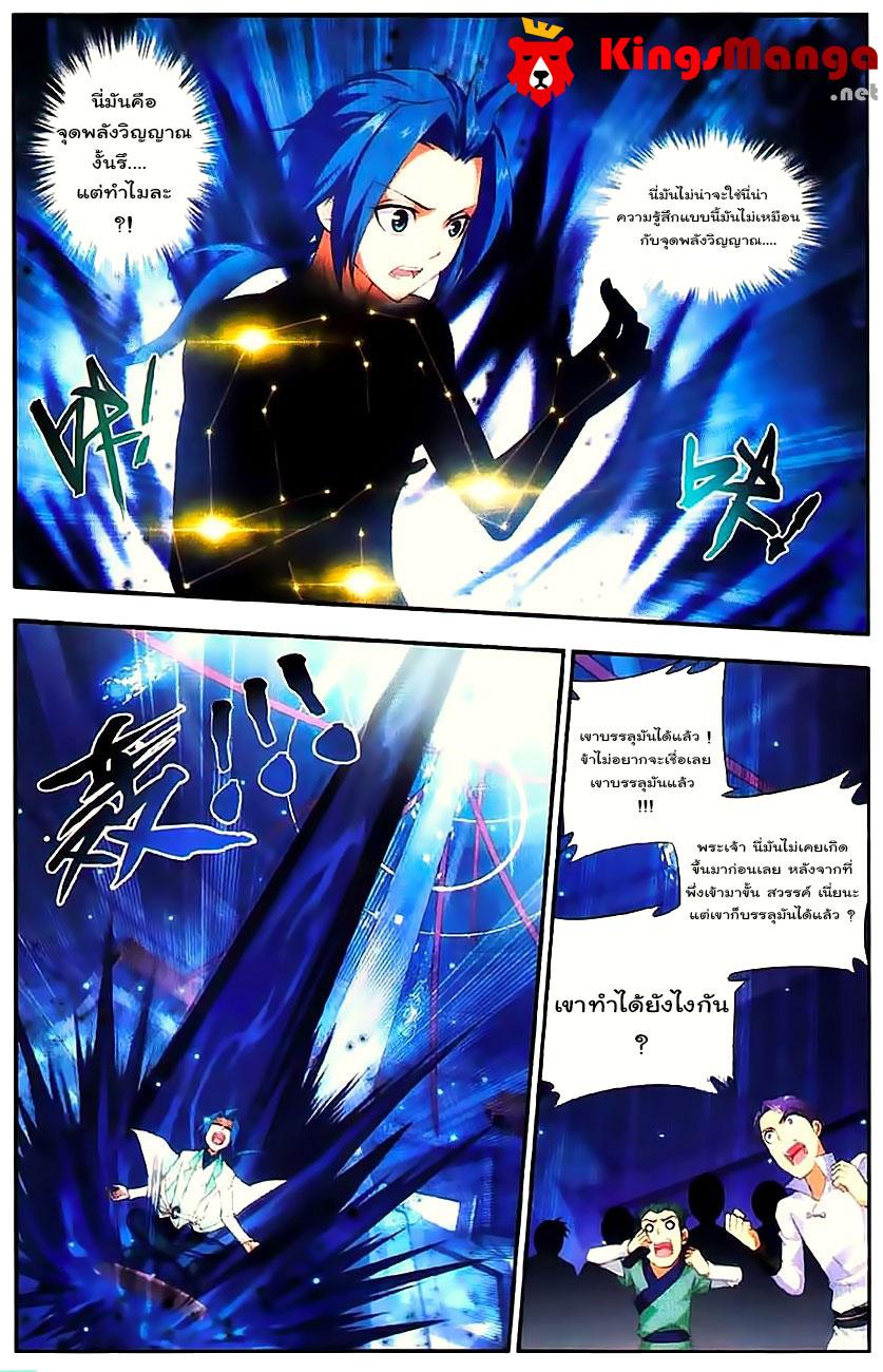 Manga-lc-com อ่านมังงะ อ่านการ์ตูน ออนไลน์ ฟรี Da Zhu Zai ตอนที่ 1 2 3 4 5 6 7 8 9 10 11 12 13 14 ฟรี ไม่มีโฆษณา Manga-lc - อ่าน มังงะ อ่าน การ์ตูน ออนไลน์ อ่านมังงะ ฟรี