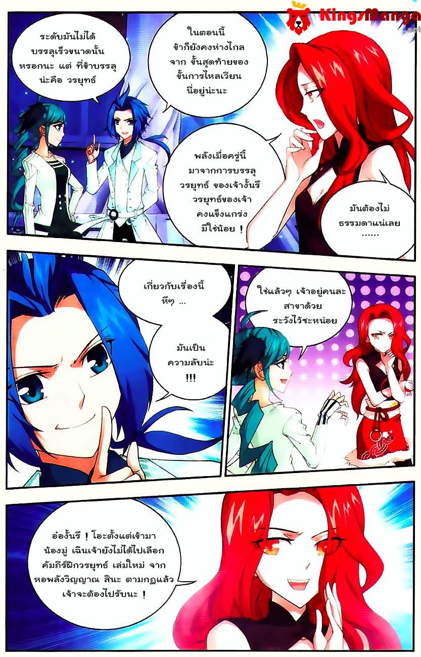 Manga-lc-com อ่านมังงะ อ่านการ์ตูน ออนไลน์ ฟรี Da Zhu Zai ตอนที่ 1 2 3 4 5 6 7 8 9 10 11 12 13 14 ฟรี ไม่มีโฆษณา Manga-lc - อ่าน มังงะ อ่าน การ์ตูน ออนไลน์ อ่านมังงะ ฟรี
