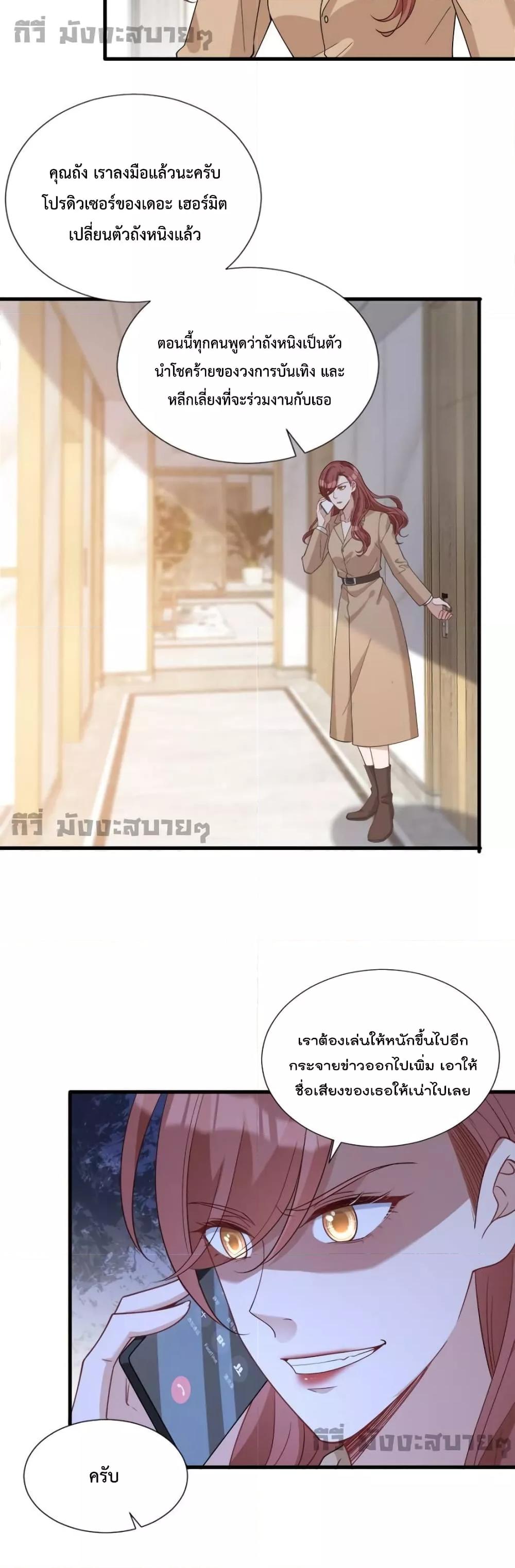 Manga-lc-com อ่านมังงะ อ่านการ์ตูน ออนไลน์ ฟรี TrialMarriage ตอนที่ 1 2 3 4 5 6 7 8 9 10 11 12 13 14 ฟรี ไม่มีโฆษณา Manga-lc - อ่าน มังงะ อ่าน การ์ตูน ออนไลน์ อ่านมังงะ ฟรี